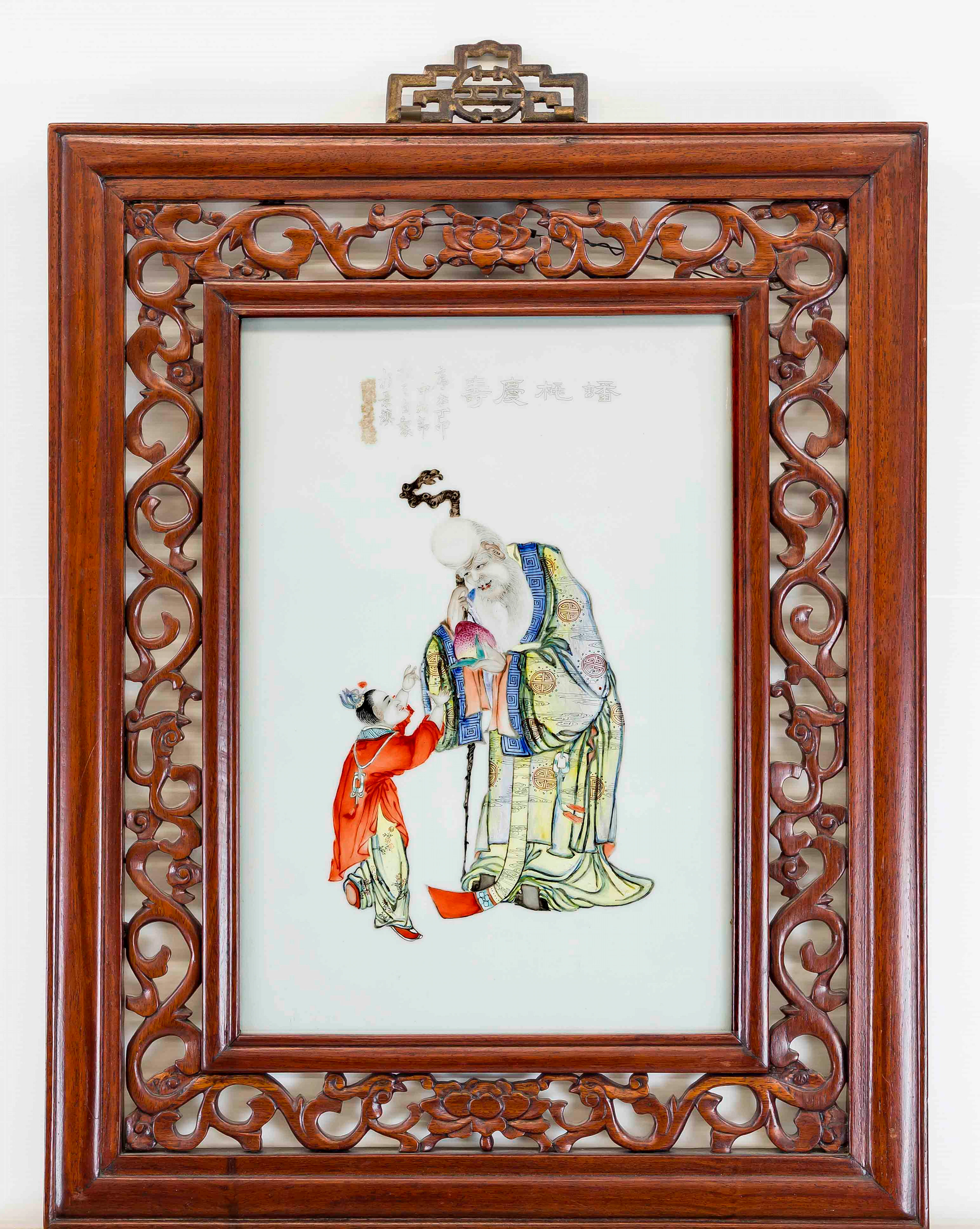 Porzellanbild, China, 20. Jh., Sh