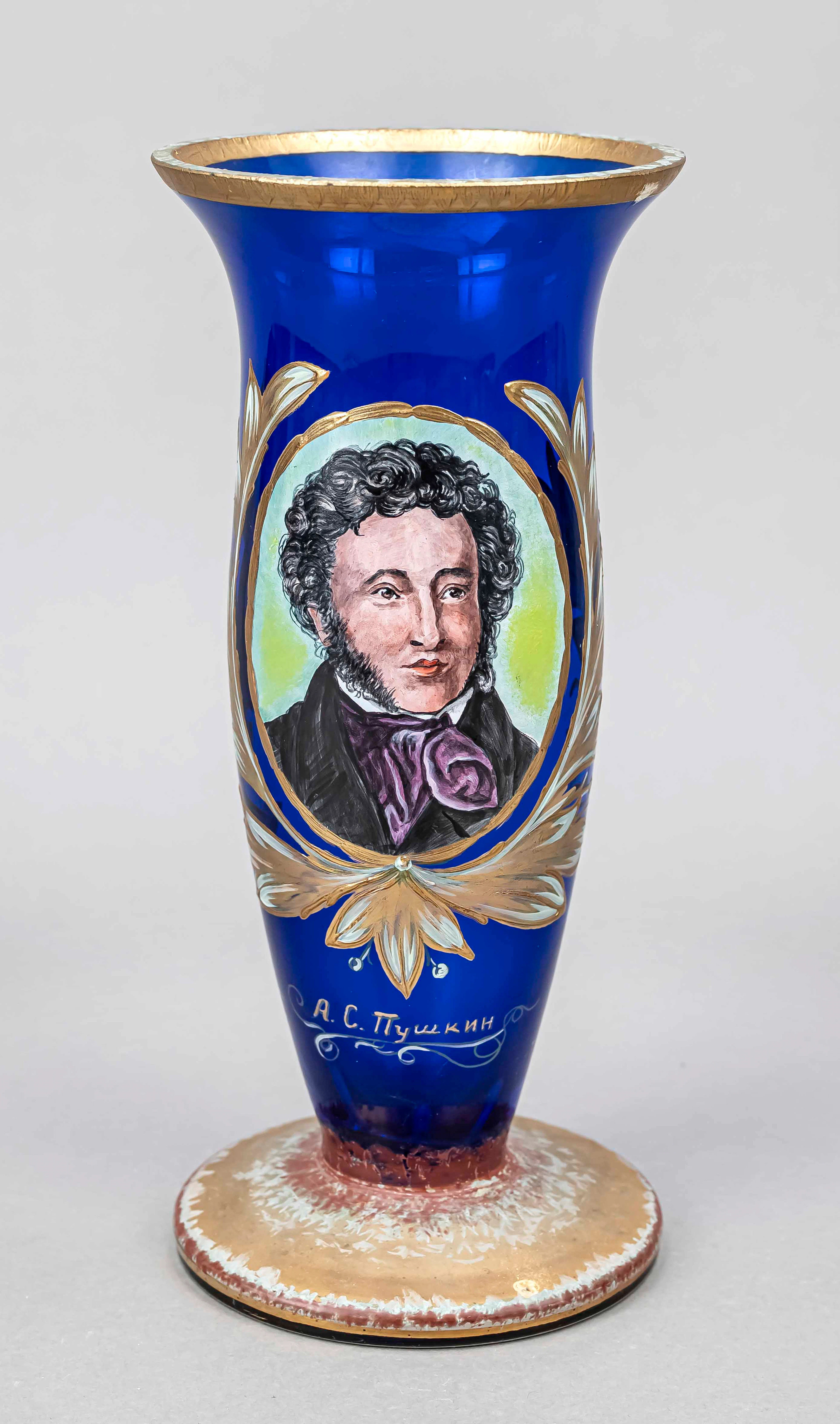 Vase, Rußland, 20. Jh., runder St