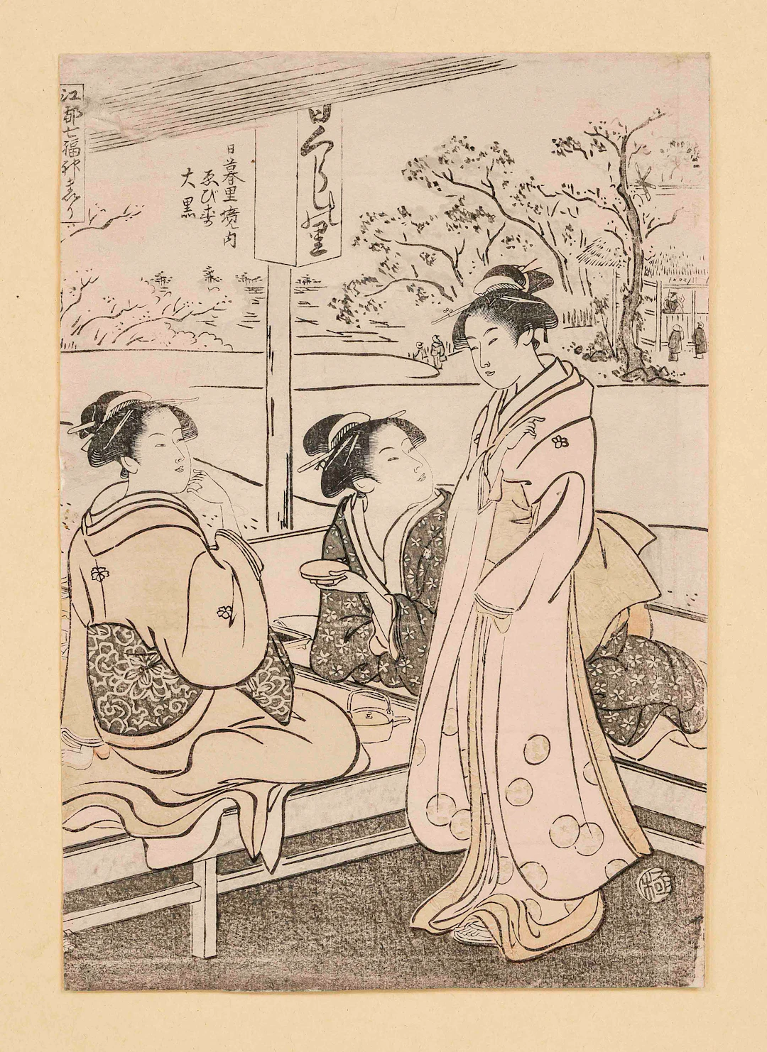 Ukiyo-e Farbholzschnitt Torii Kiy