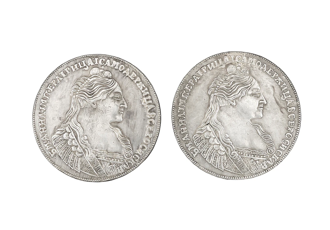 2 Silbermünzen zu je 1 Rubel, bei
