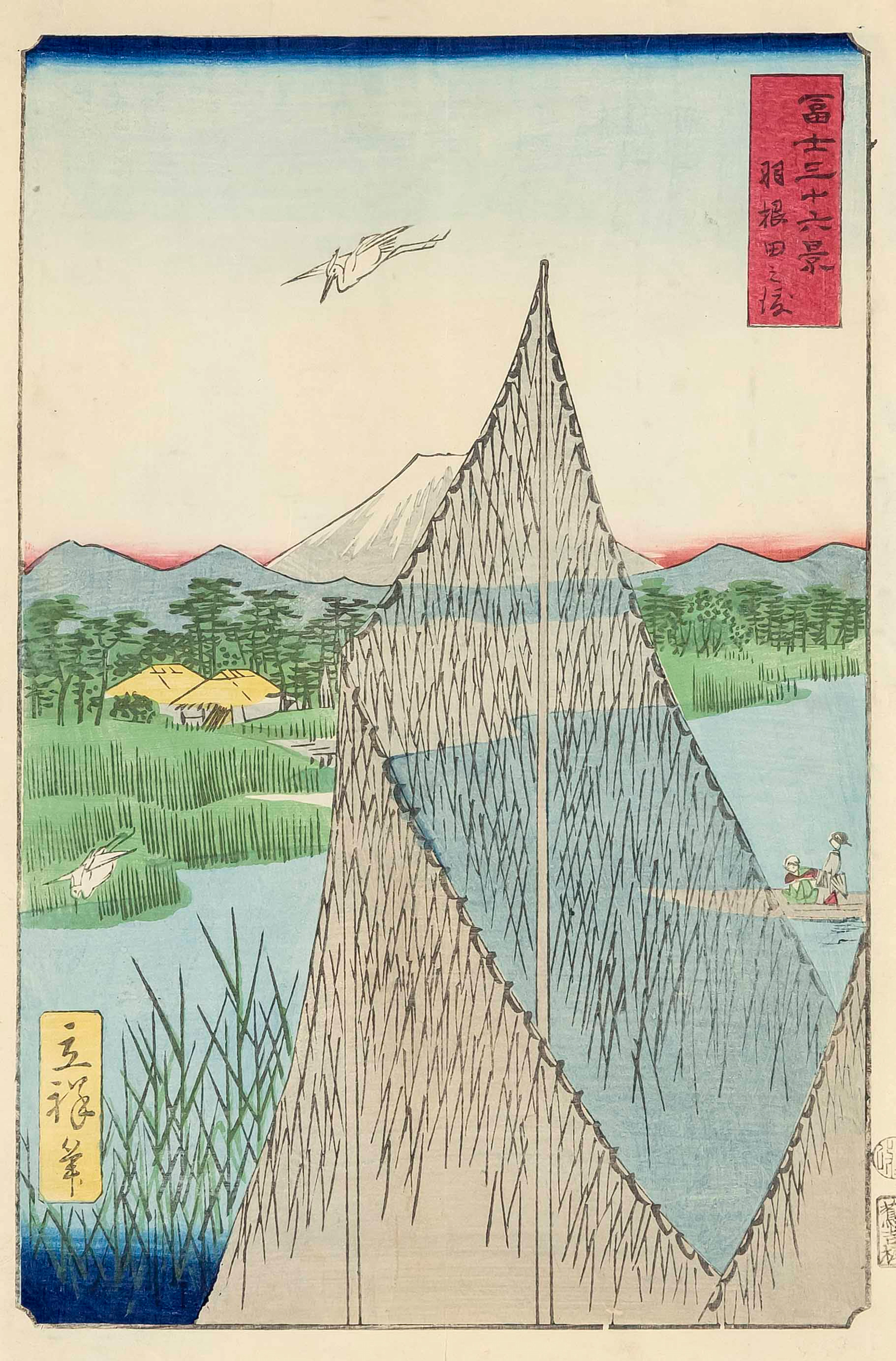 Ukiyo-e Farbholzschnitt Utagawa H