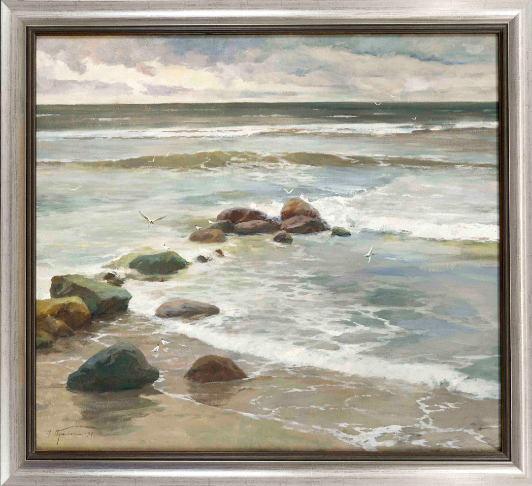 Michail Pjaskowski (1925-2012), r
