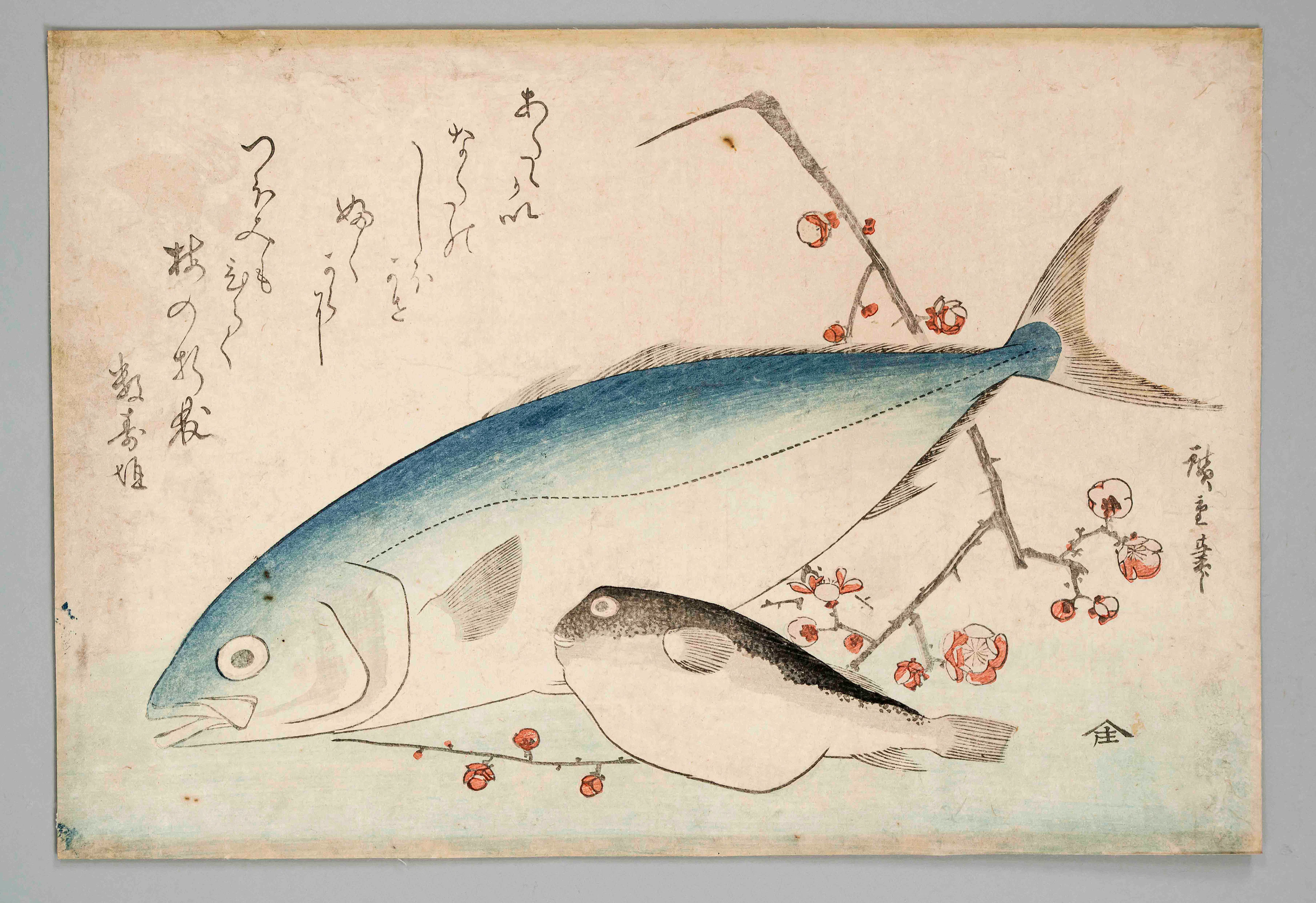 Ukiyo-e Farbholzschnitt Ando Hiro
