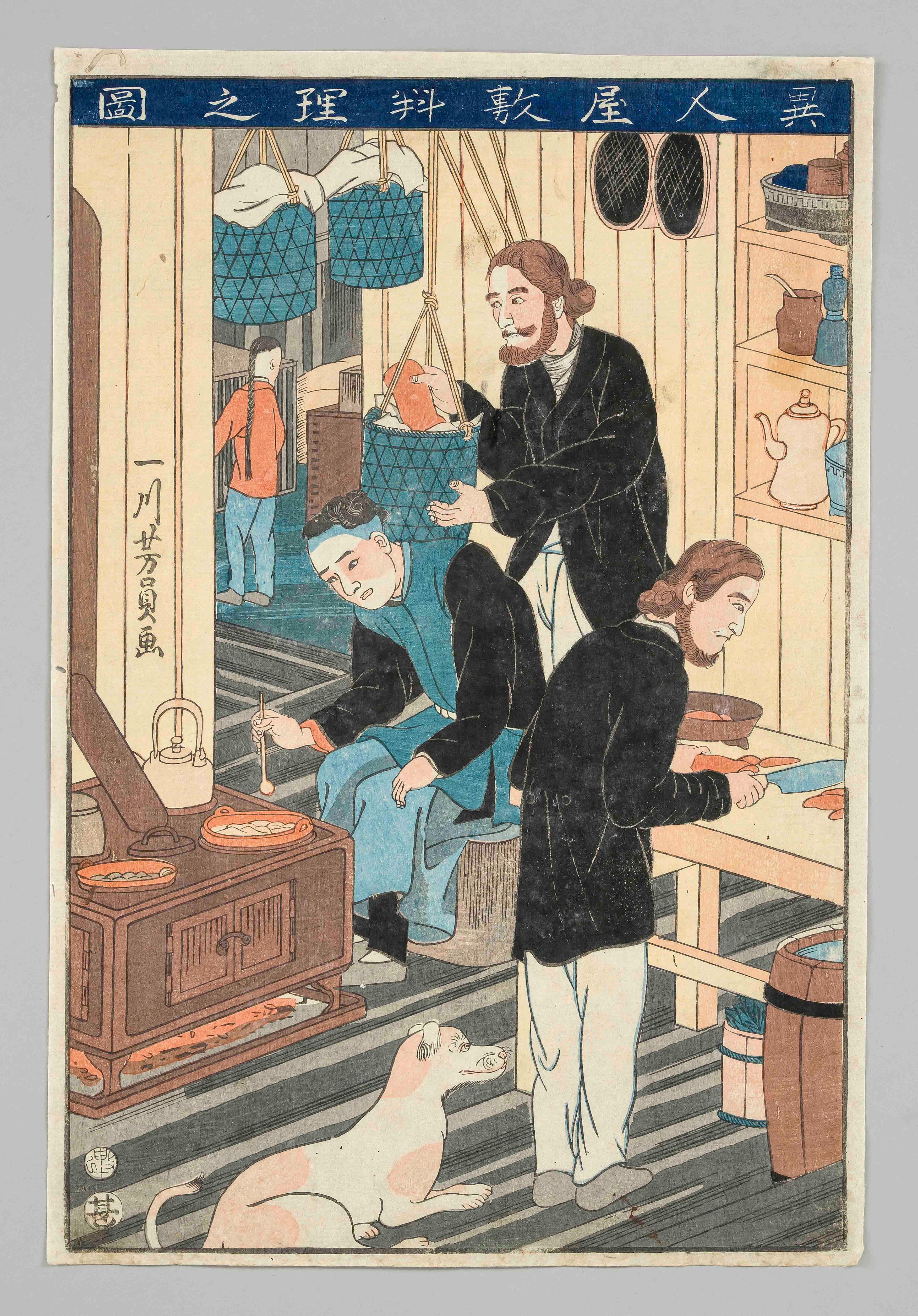 Farbholzschnitt Utagawa Yoshikazu