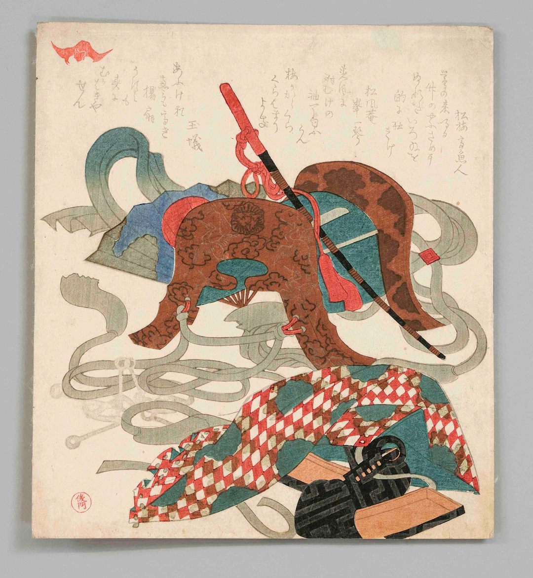 Ukiyo-e Farbholzschnitt Kubo Shum