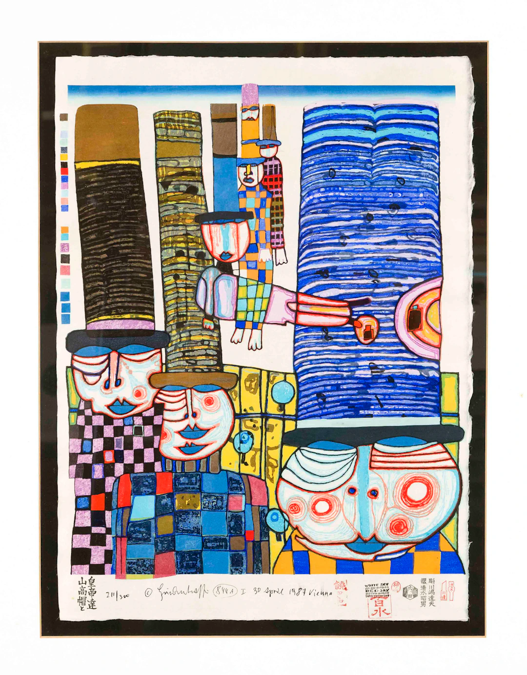 Friedensreich Hundertwasser (1928