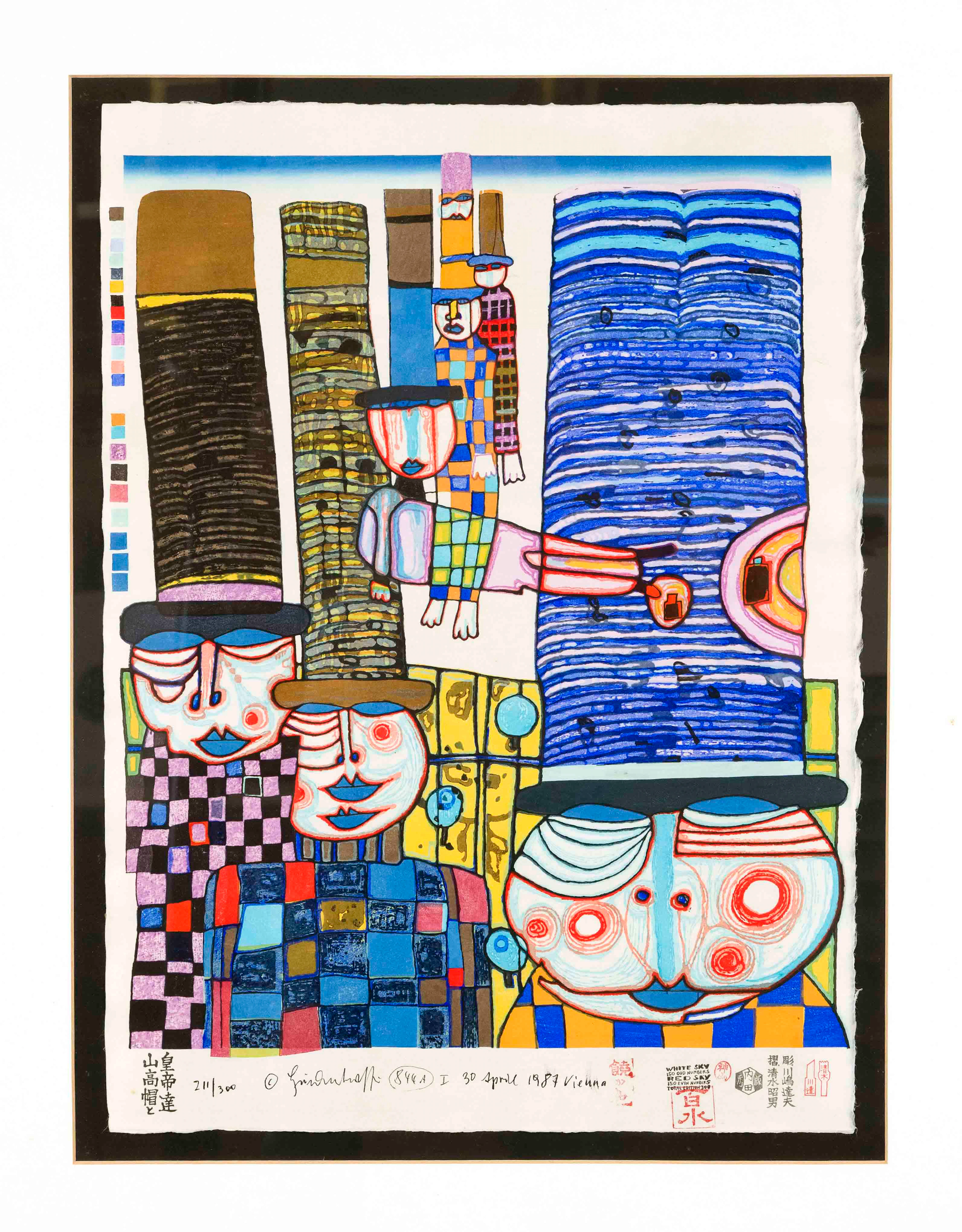 Friedensreich Hundertwasser (1928