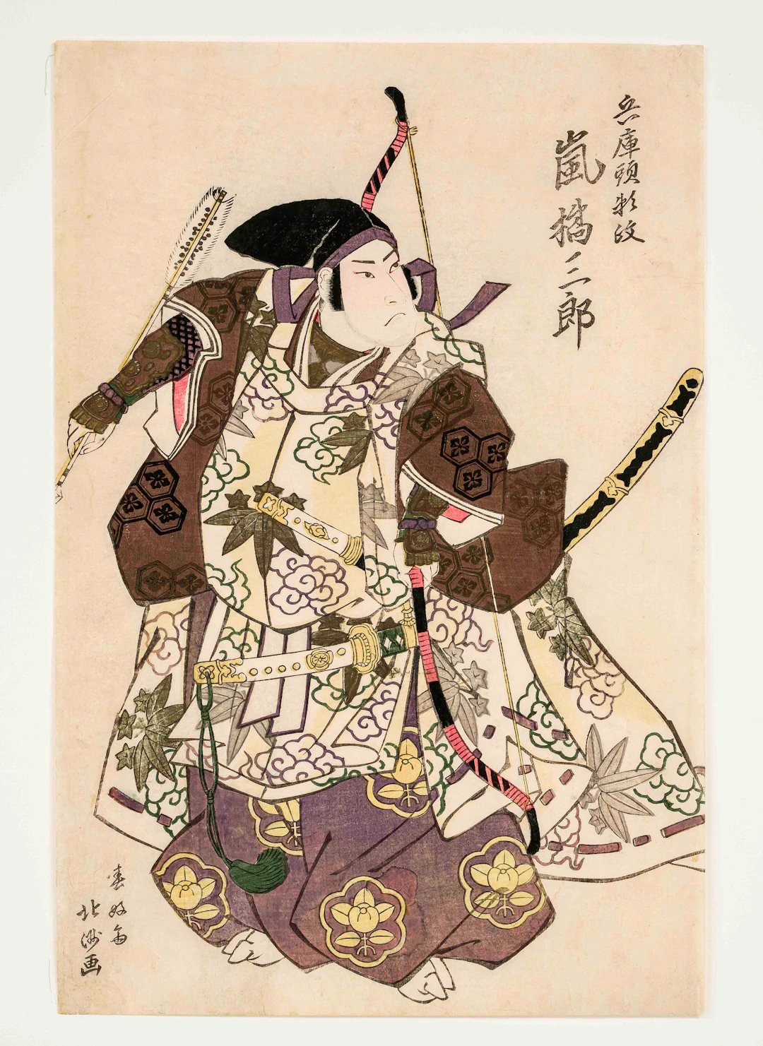 Ukiyo-e Farbholzschnitt Shunkosai