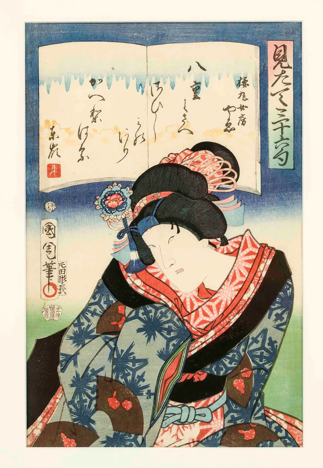 3 Ukiyo-e Farbholzschnitte, Japan
