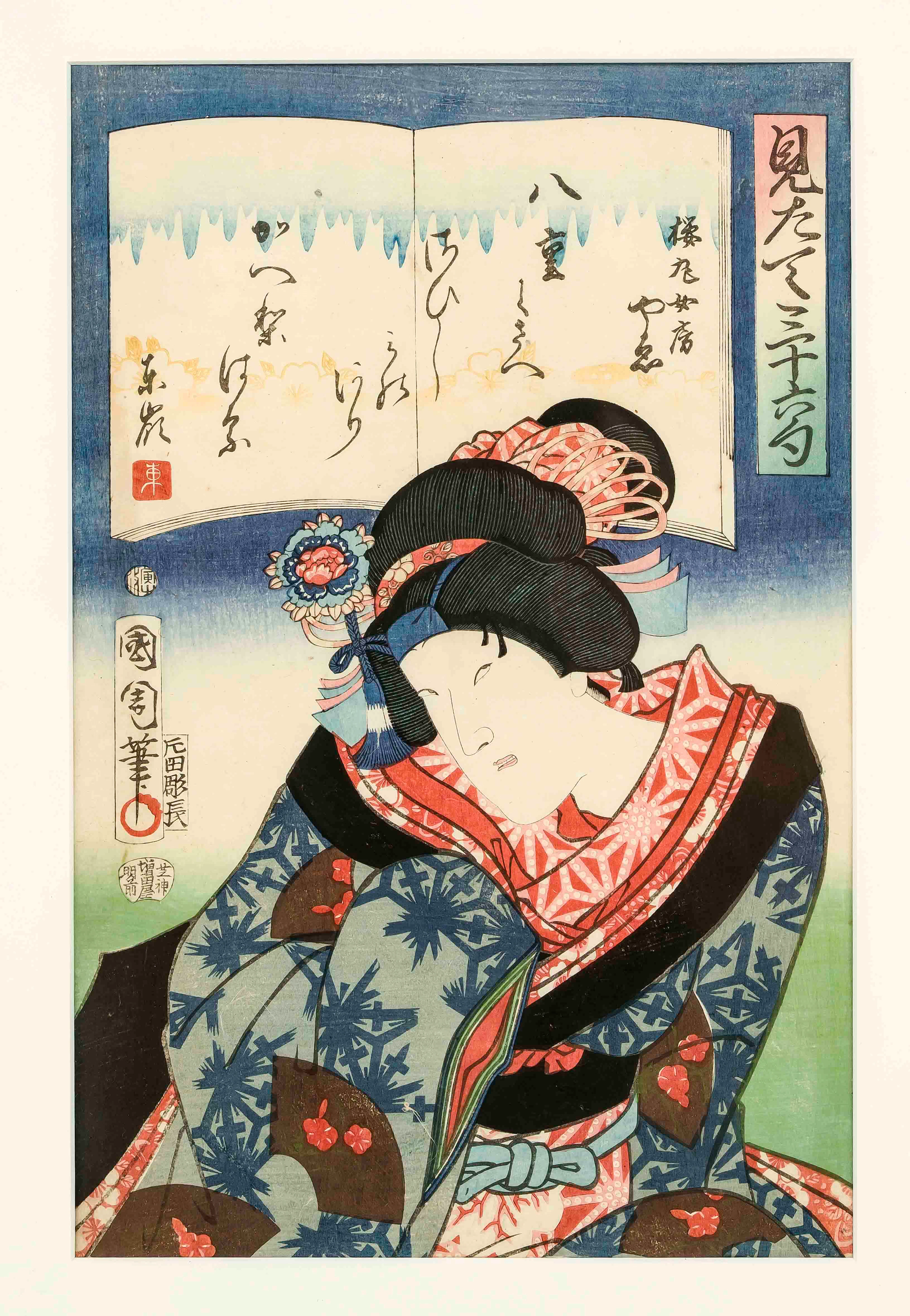 3 Ukiyo-e Farbholzschnitte, Japan