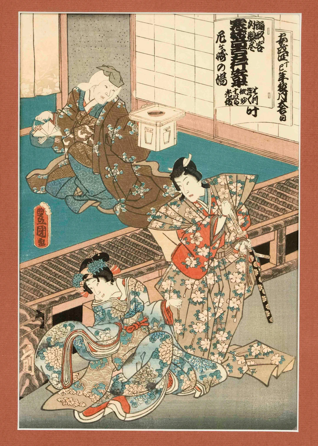 2 Ukiyo-e Farbholzschnitte, Japan