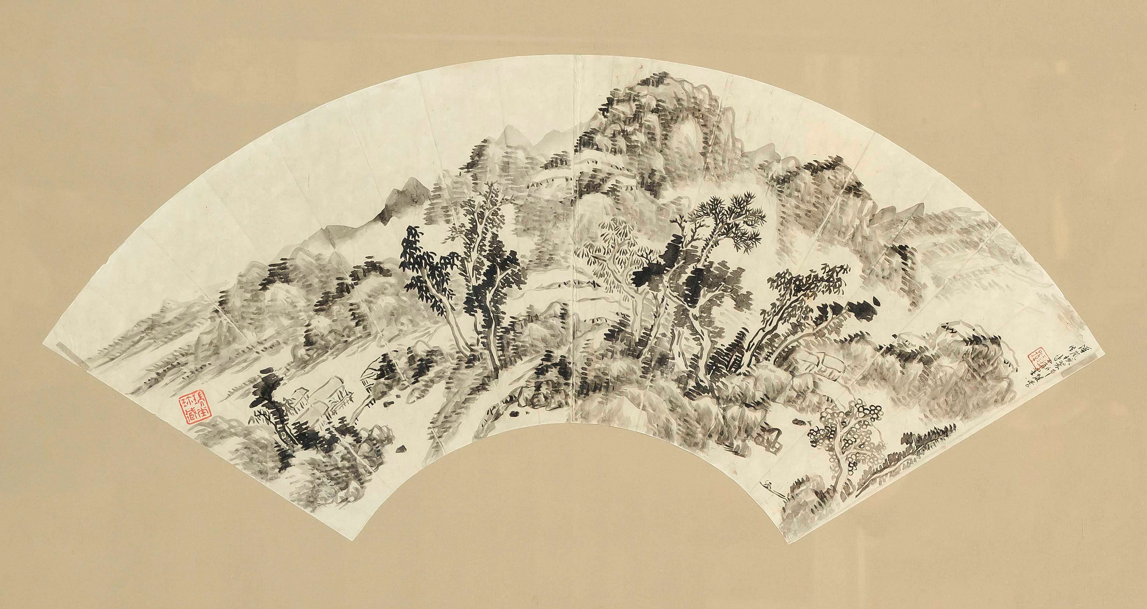 Fächerbild, China, 1. H. 20. Jh.