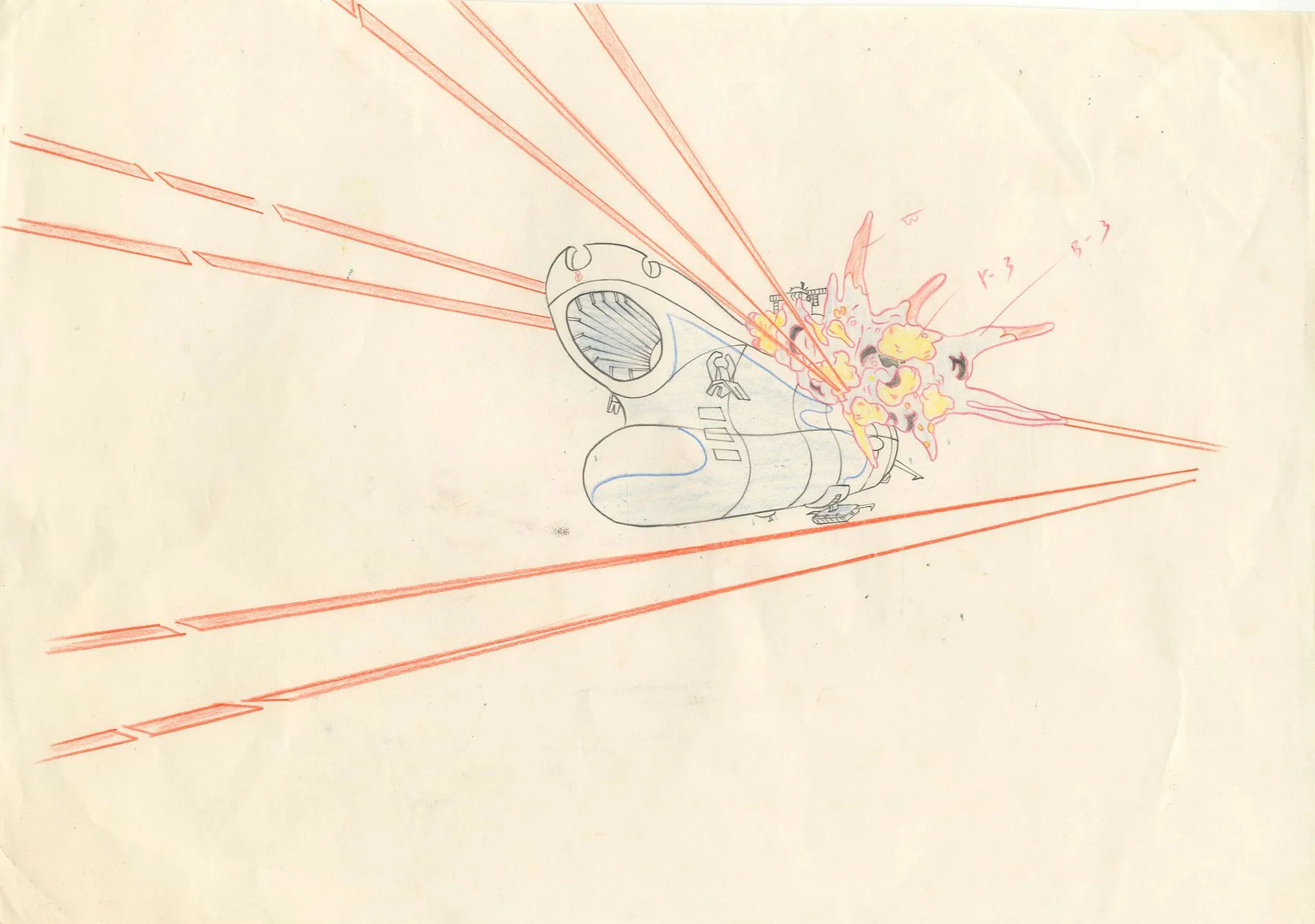 Leiji Matsumoto (松本零士) - Lot 225