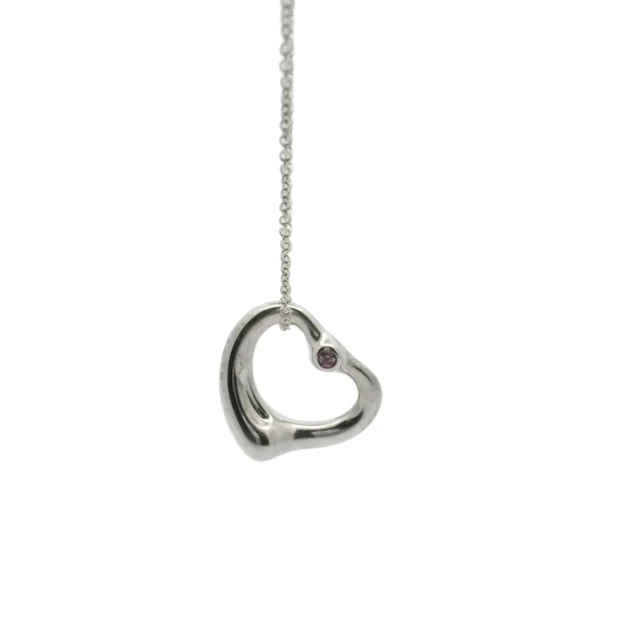 Tiffany & Co. Contemporary Sterling Silver Asymmetrical Heart Pendant Necklace