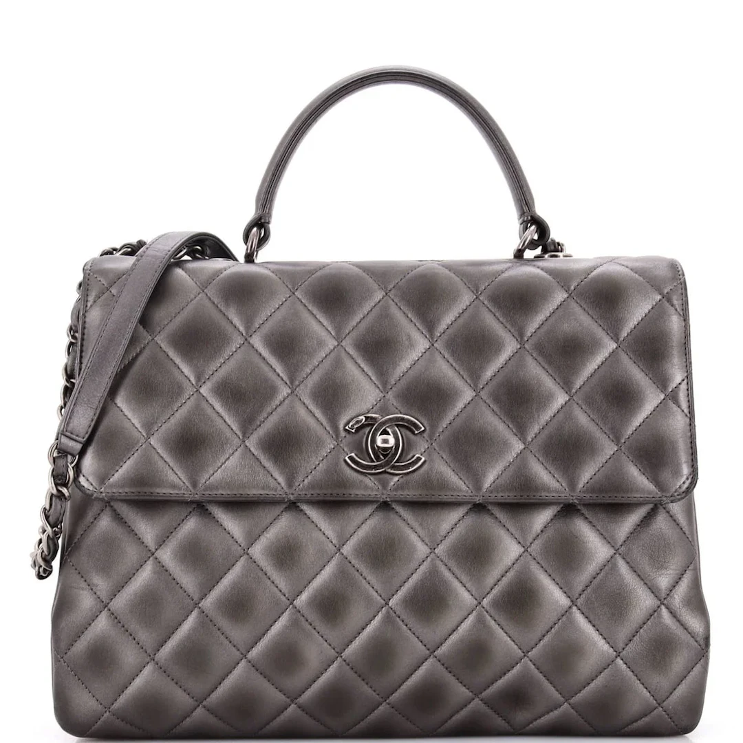 Chanel Trendy CC Quilted Lambskin Handbag