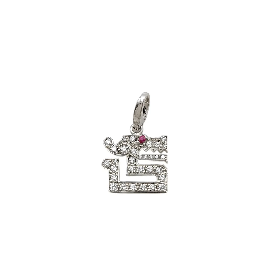 Cartier Diamond Ruby Dragon Symbol 18K White Gold Pendant