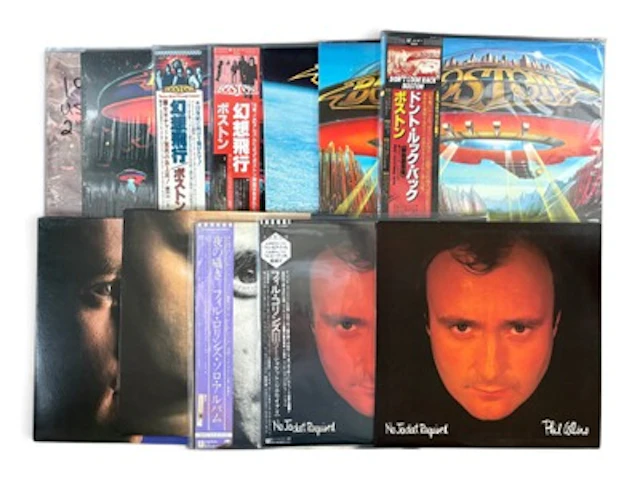 (12) Boston & Phil Collins LP Records