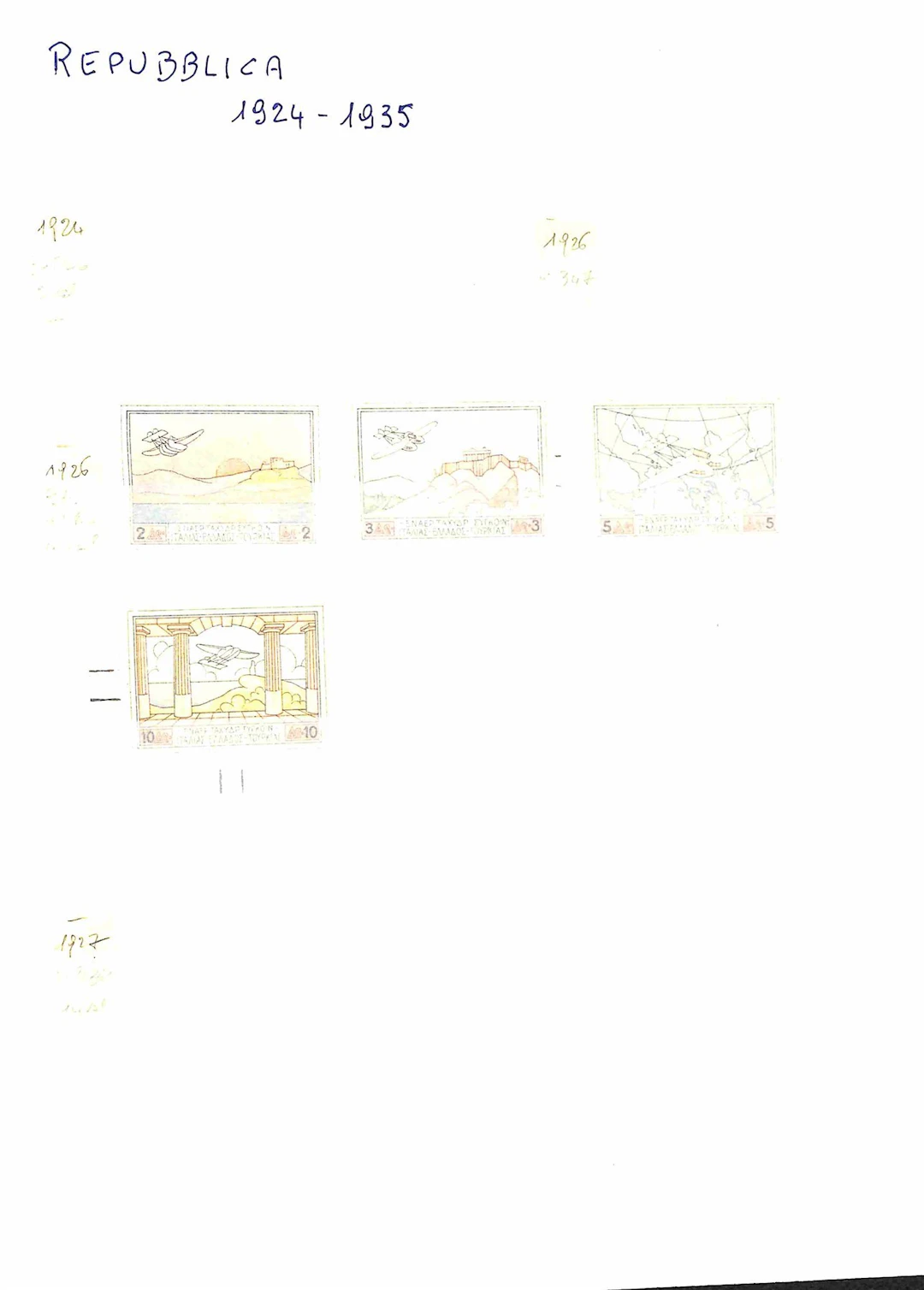Lotti e Collezioni - Europa e Oltremare - GRECIA - 1926/2004 Collezione