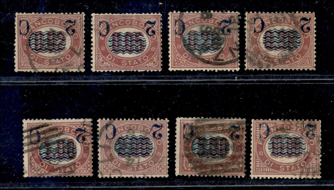 Regno - Vittorio Emanuele II - 1878 Francobolli di Servizio (29/36)