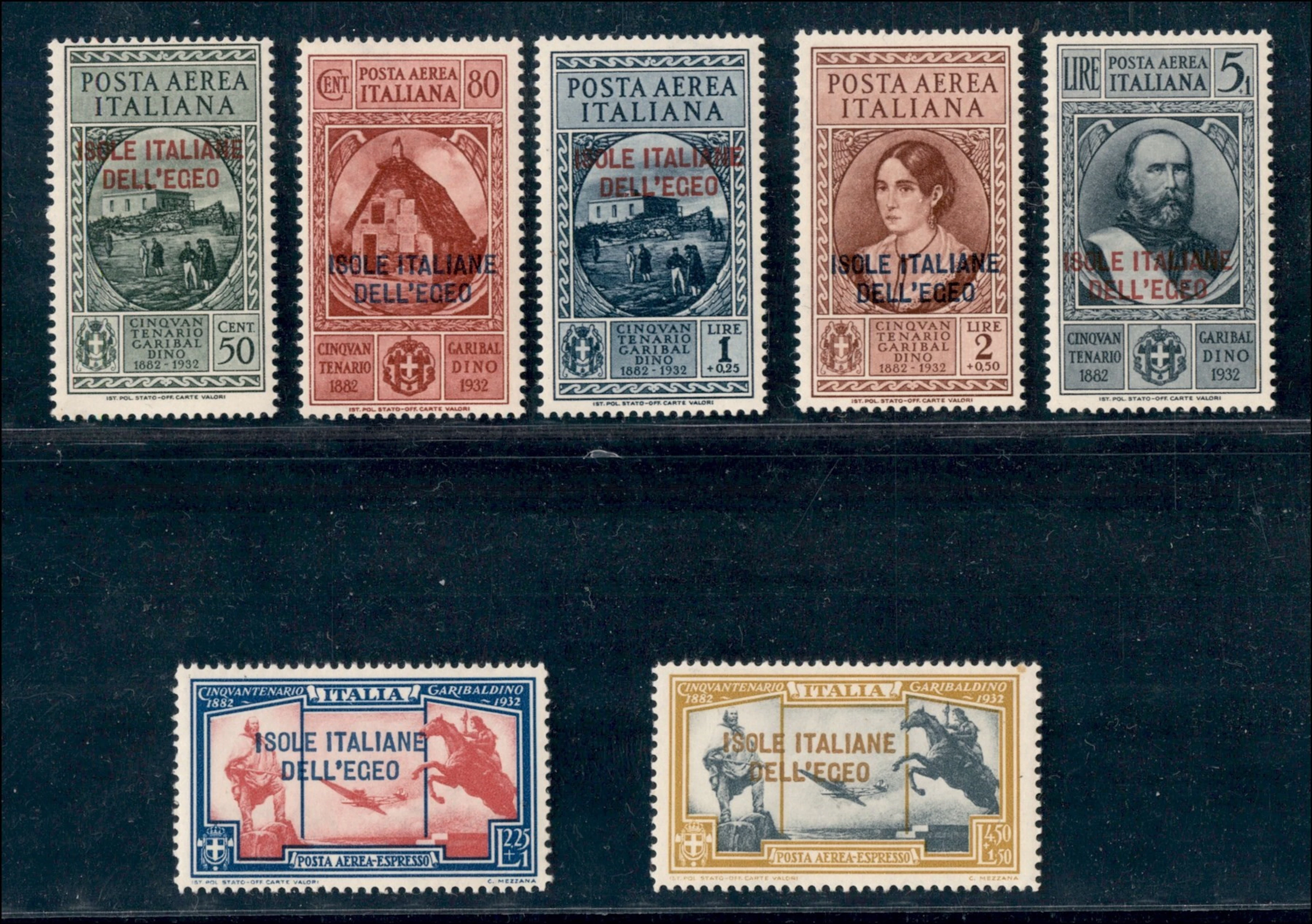Colonie - Emissioni generali - 1932 Garibaldi (14/20) - serie completa