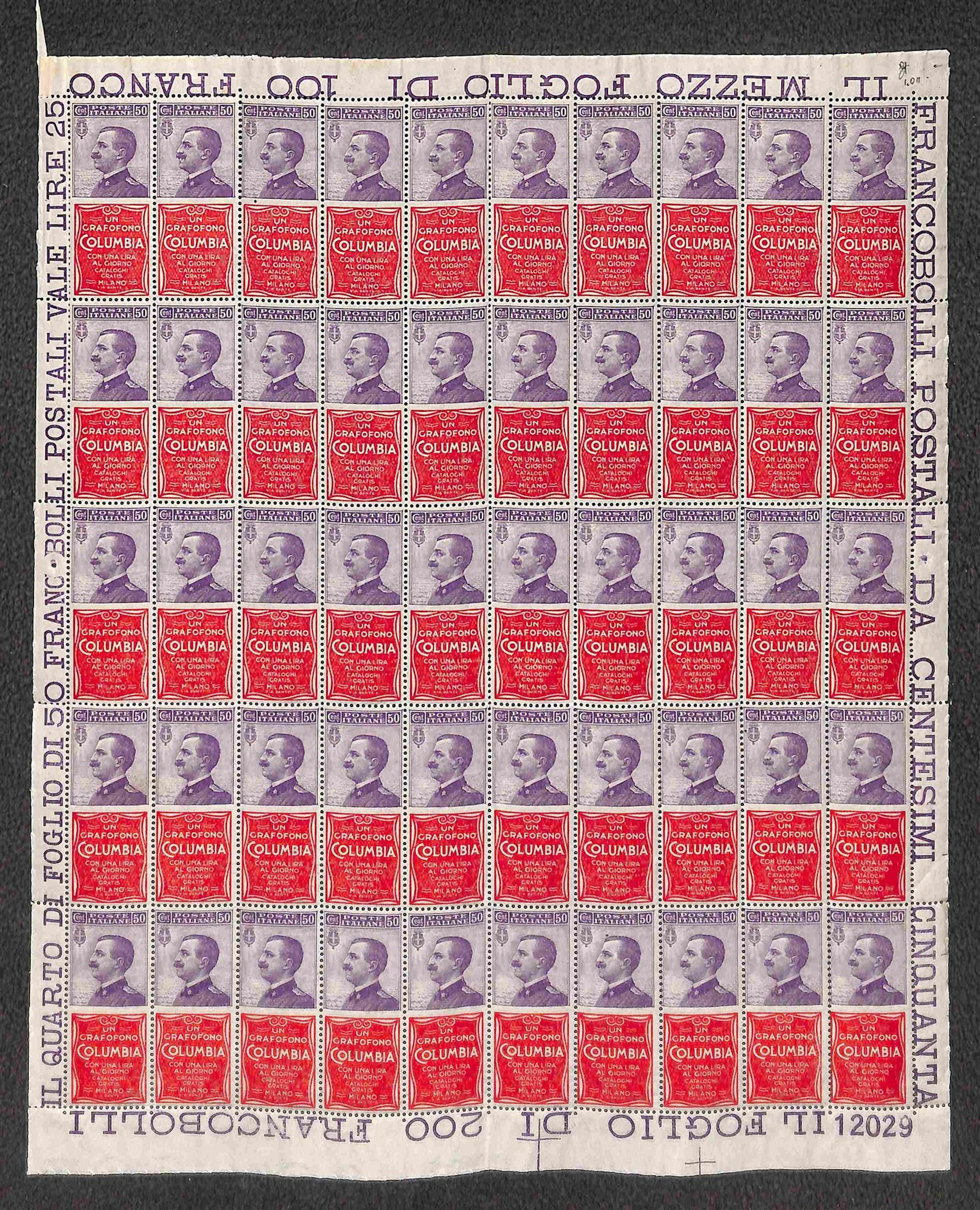 Regno - Francobolli pubblicitari - 1924 Bellissimo foglio di 50 esemplari