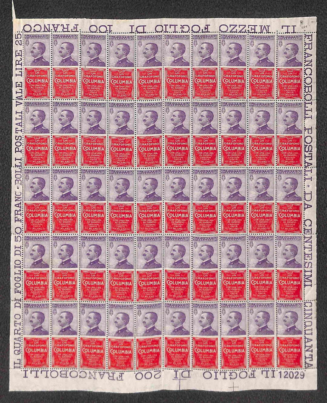 Regno - Francobolli pubblicitari - 1924 Bellissimo foglio di 50 esemplari