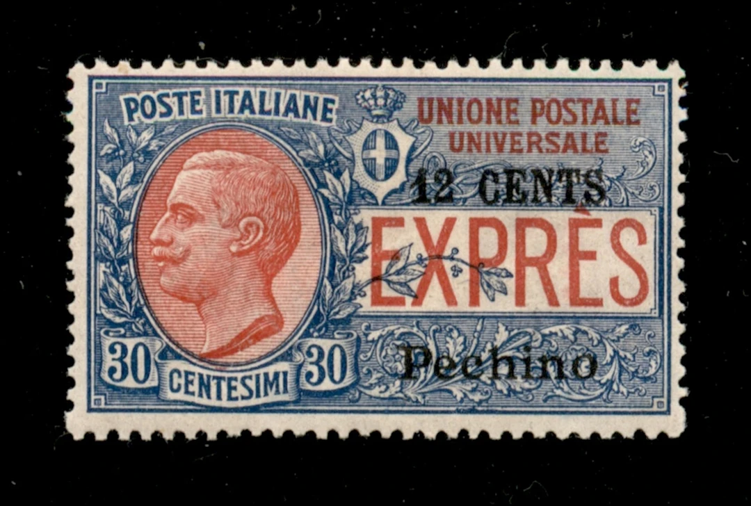 Uffici Postali all'Estero - Pechino - 1918 Espresso 12 cent su 30