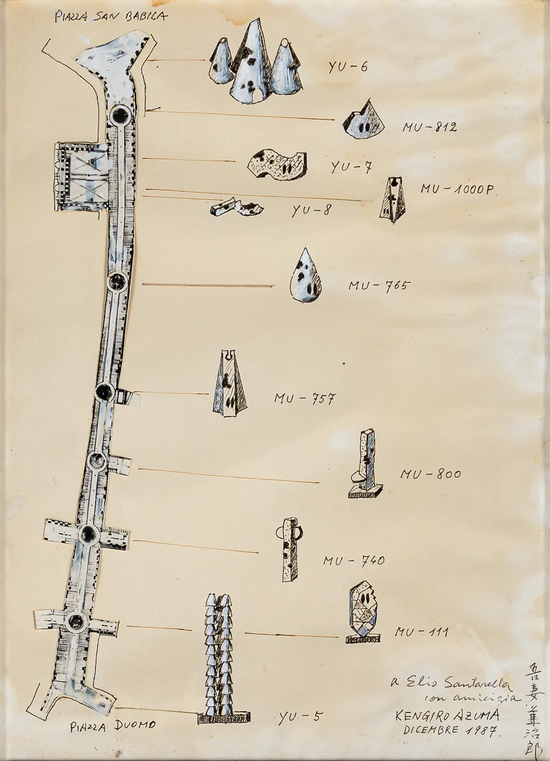KENGIRO AZUMA (1926 - 2016) Senza titolo 1987 Collage e tecnica mista