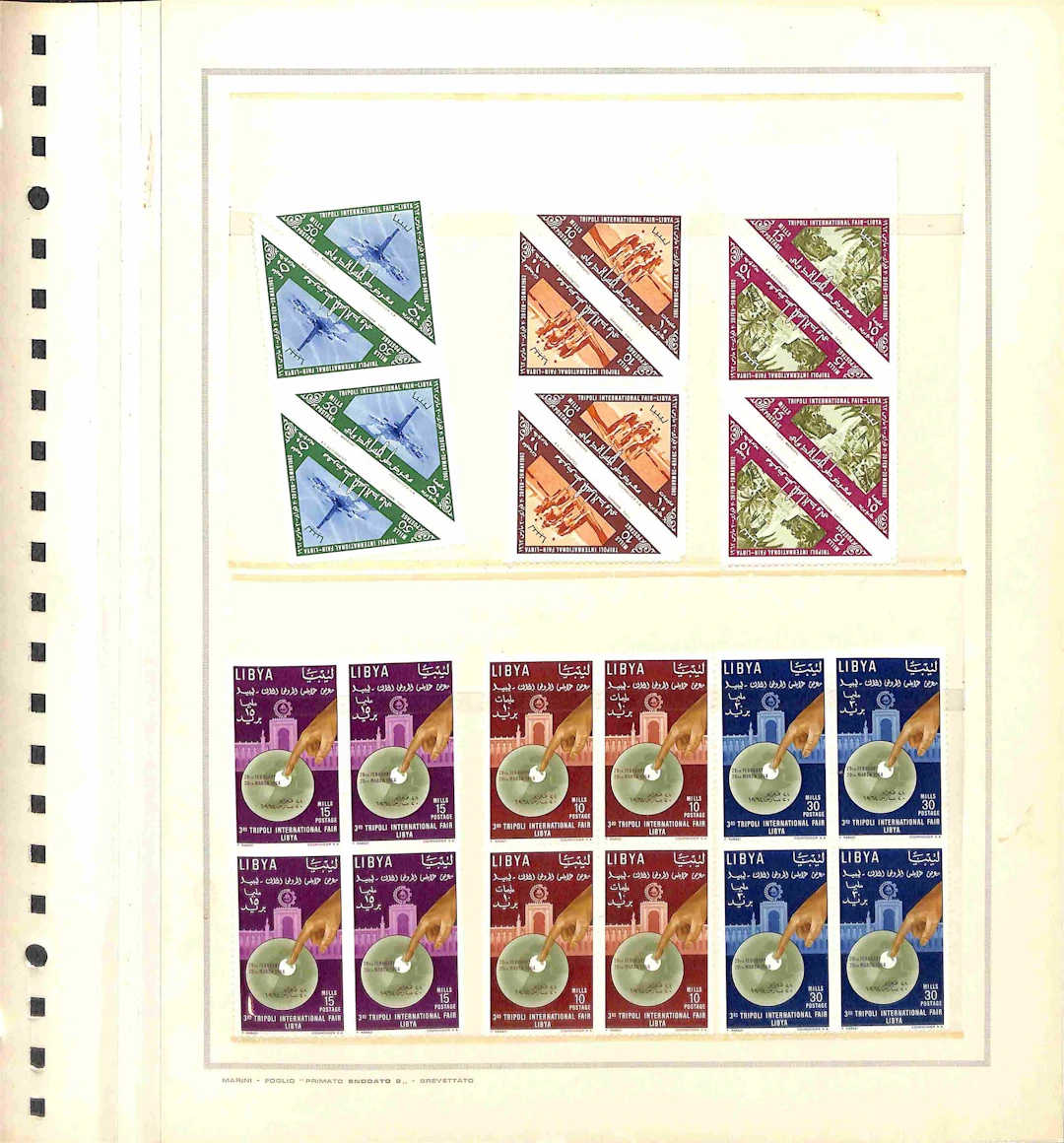 Lotti e Collezioni - Area Italiana - LIBIA - 1965/1979 Collezione