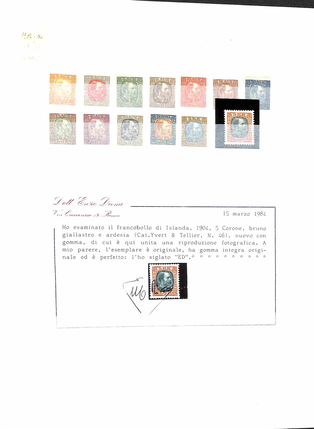 Lotti e Collezioni - Europa e Oltremare - ISLANDA - 1902/2005 Collezione