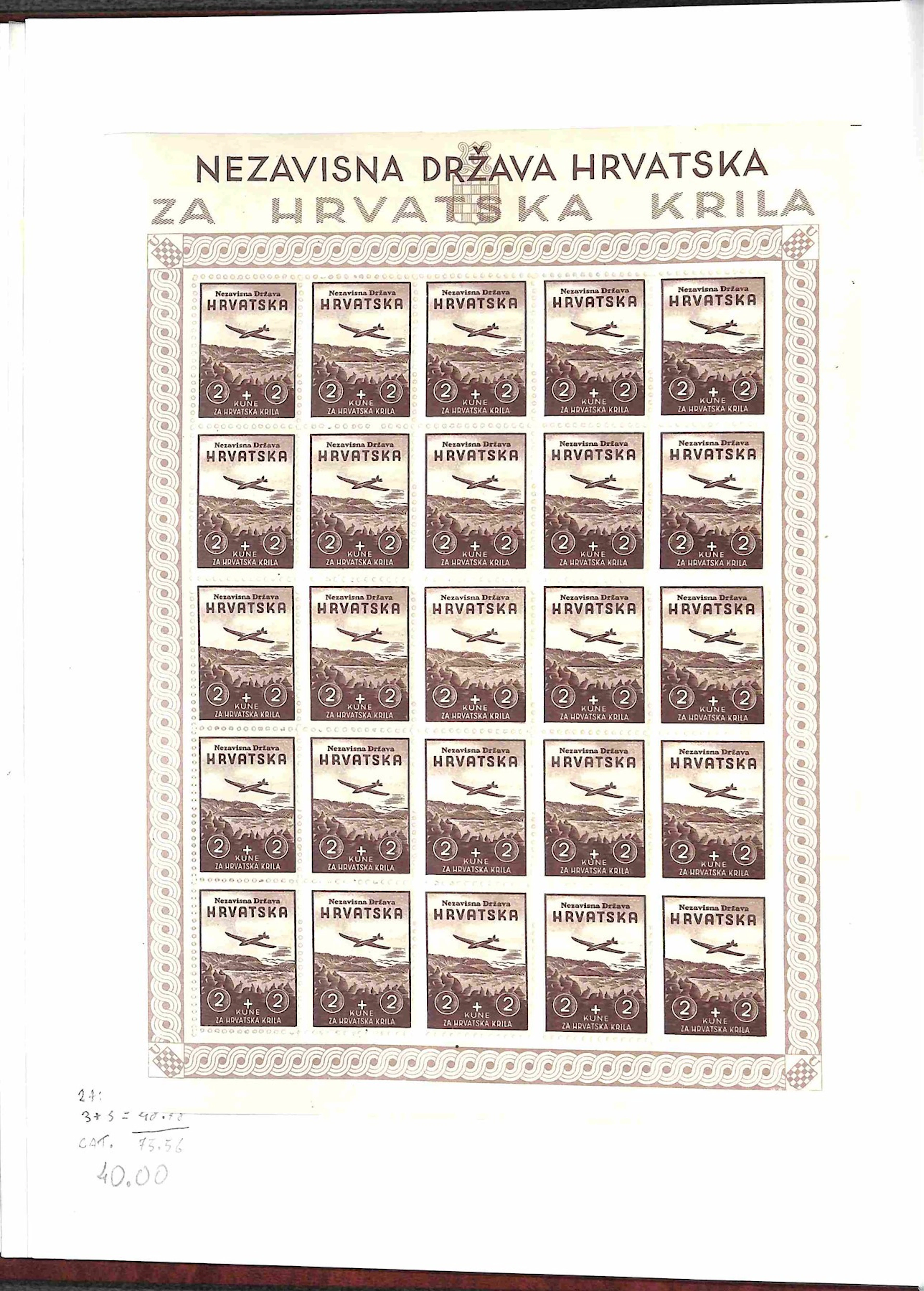 Lotti e Collezioni - Europa e Oltremare - CROAZIA - 1941/2005 Collezione