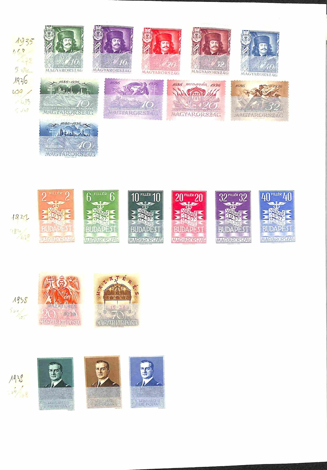 Lotti e Collezioni - Europa e Oltremare - UNGHERIA - 1916/2005 Collezione