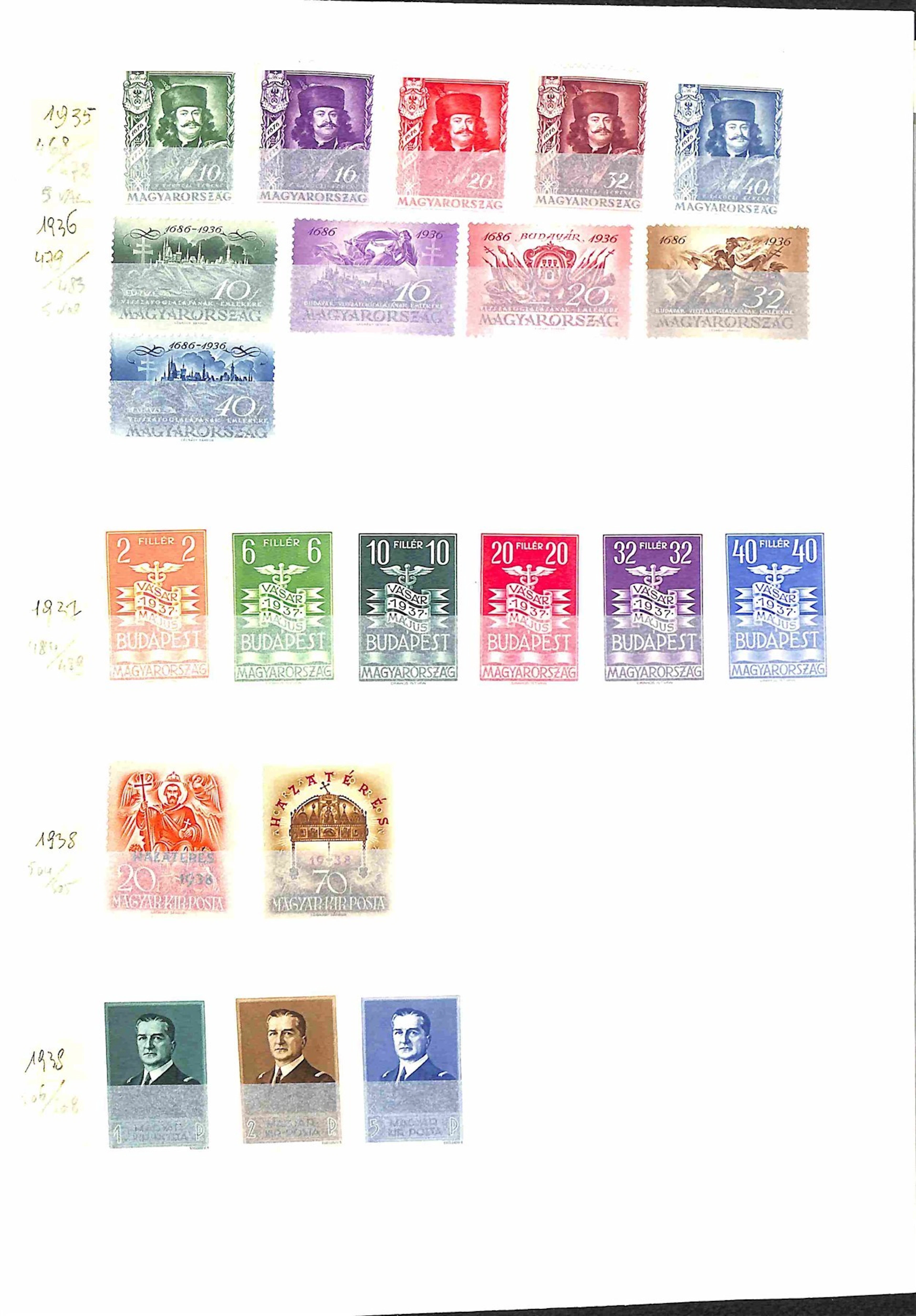 Lotti e Collezioni - Europa e Oltremare - UNGHERIA - 1916/2005 Collezione