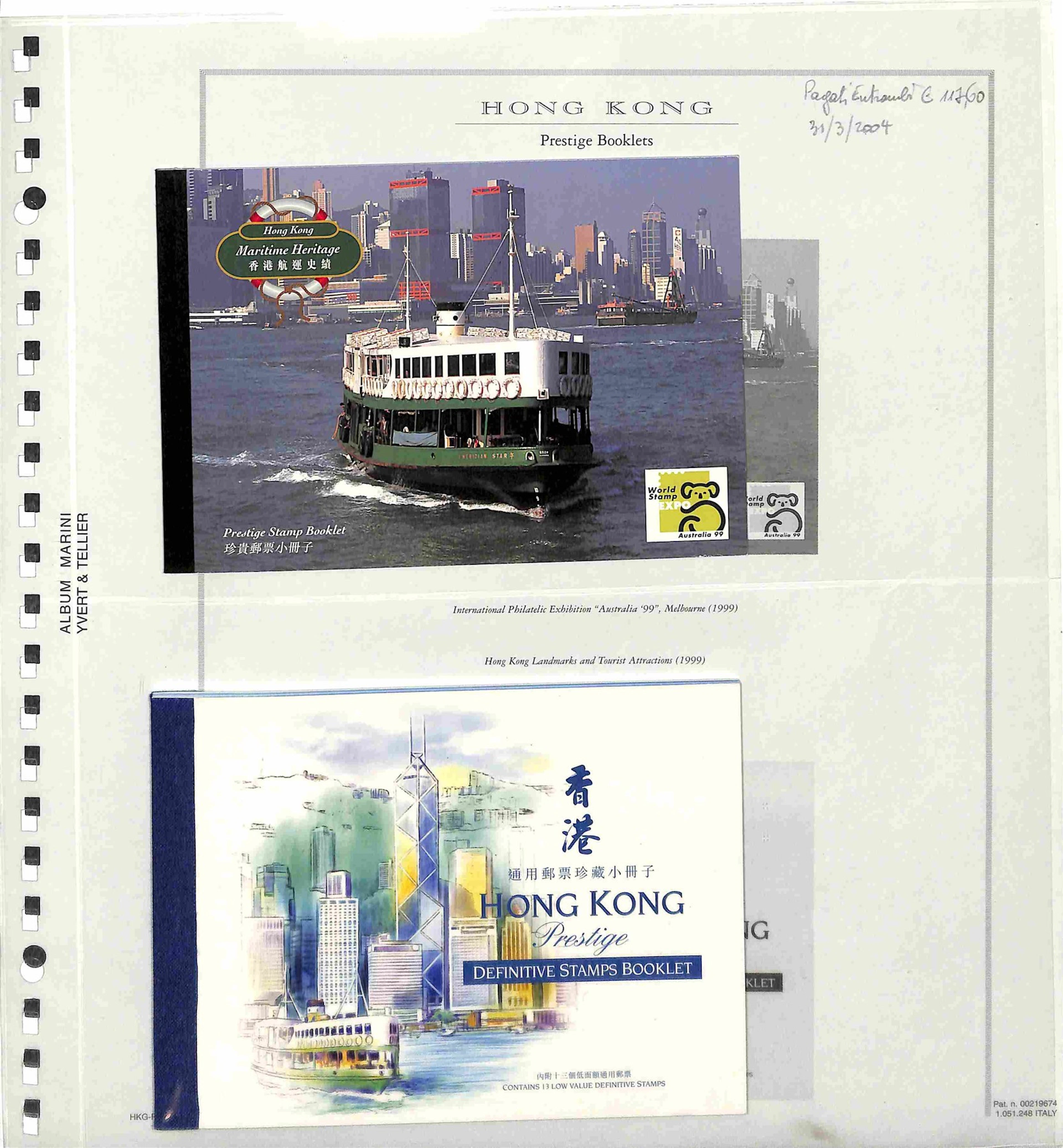 Lotti e Collezioni - Europa e Oltremare - HONG KONG - 1990/2005 Collezione