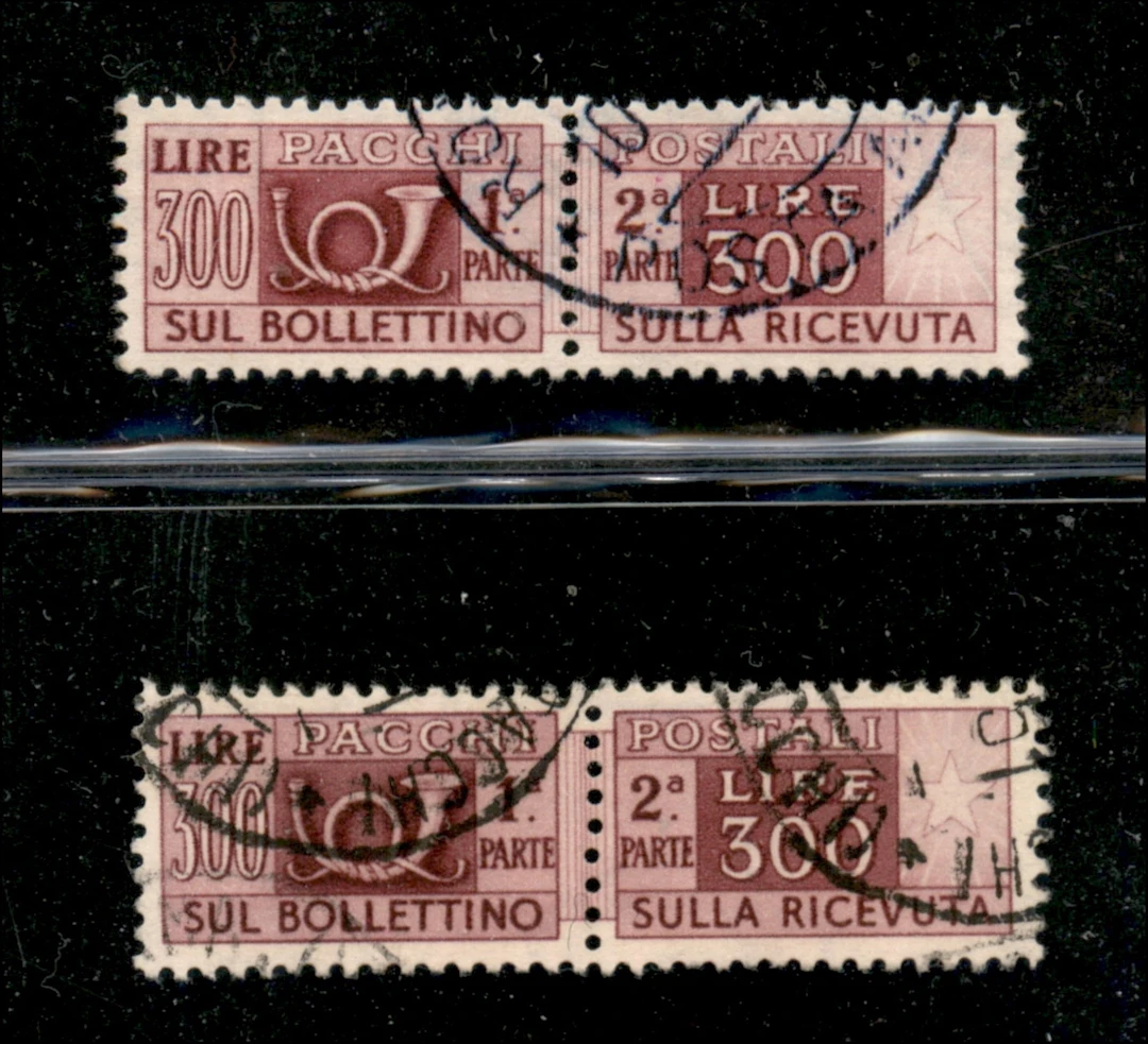 Repubblica - Pacchi postali - 1948 Due 300 lire (79) entrambi usati