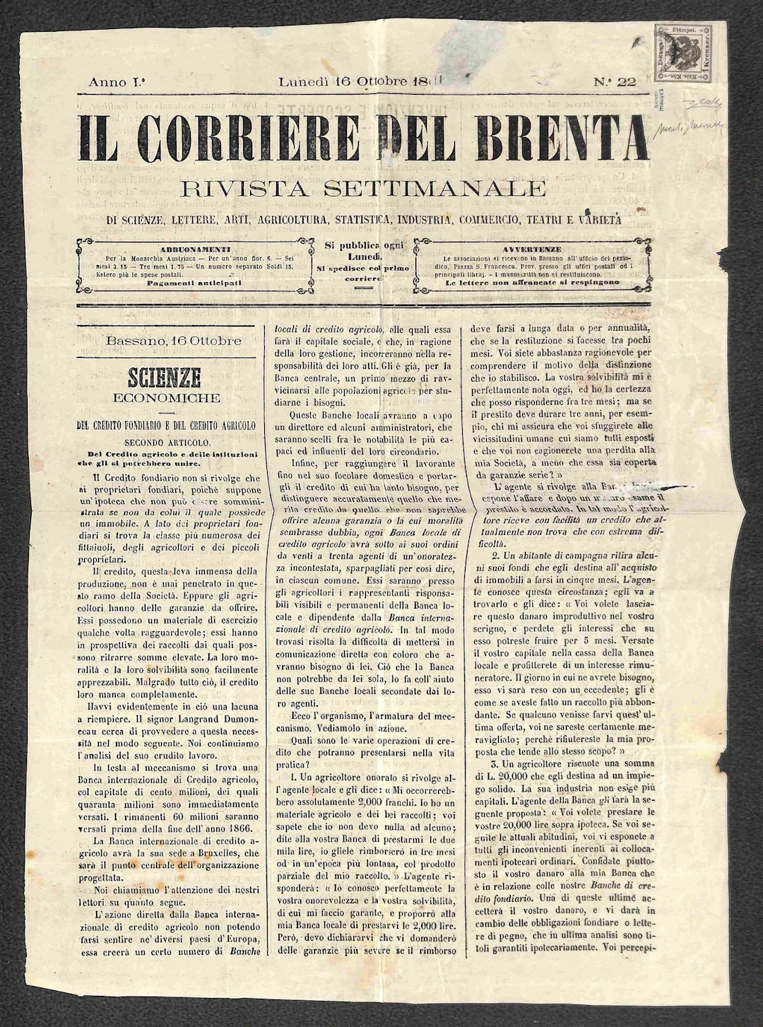 Antichi Stati Italiani - Lombardo Veneto - Segnatasse giornali Giornale