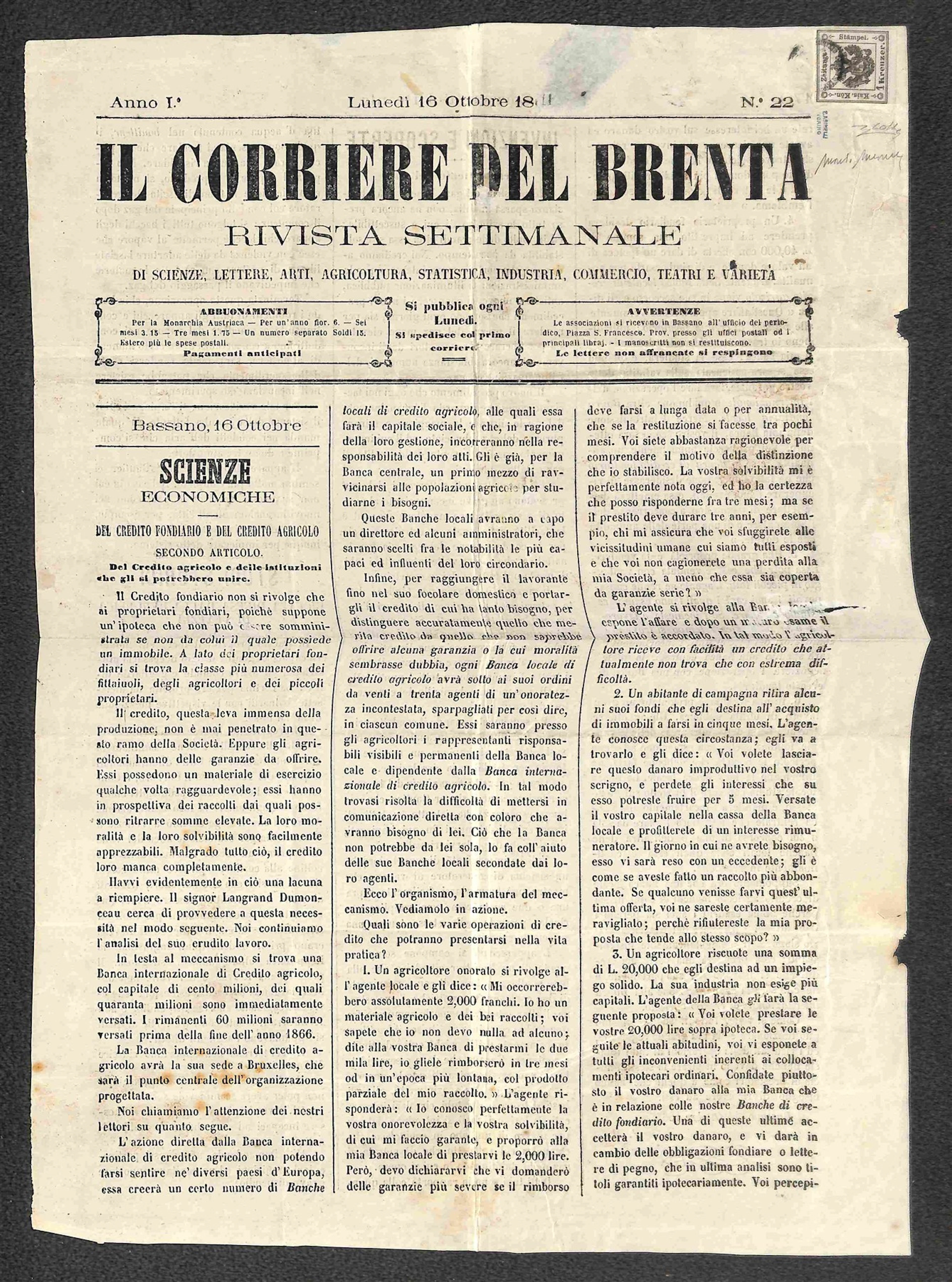 Antichi Stati Italiani - Lombardo Veneto - Segnatasse giornali Giornale