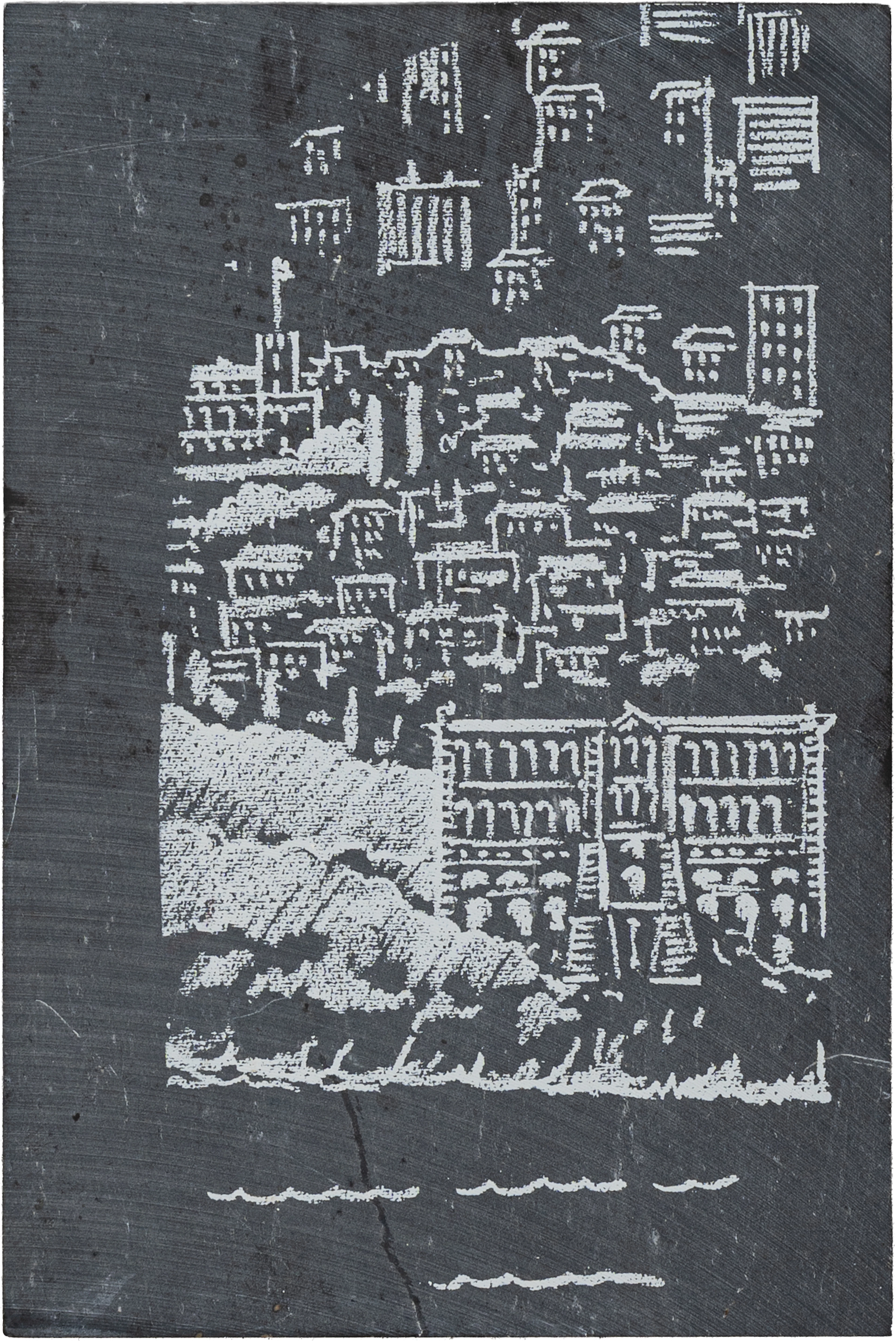 ANDREA MUSSO (1996) Senza titolo Serigrafia su ardesia 30 x 20 cm