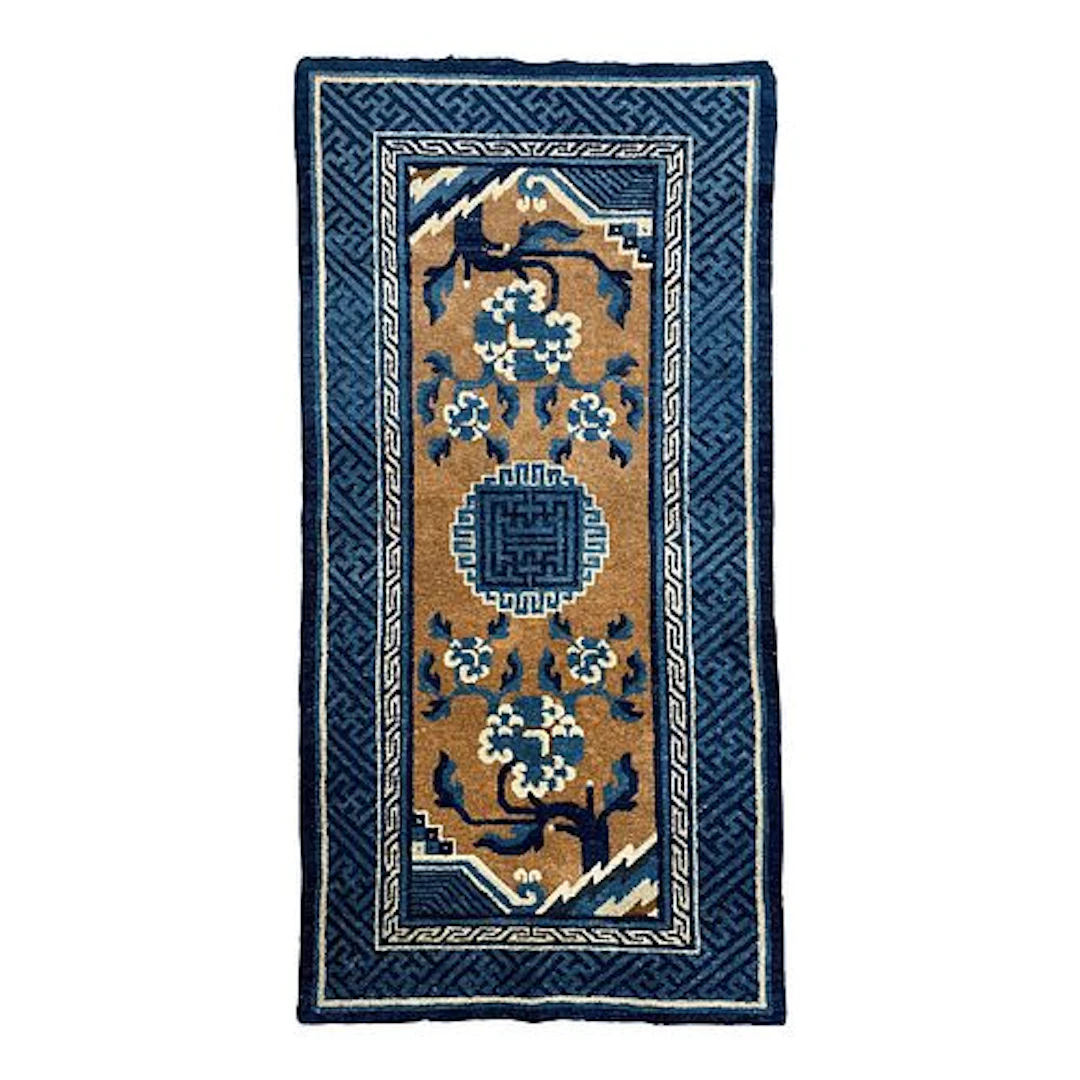 Antique Chinese Peking Rug With Floral Motifs 2'3" X 4'5"