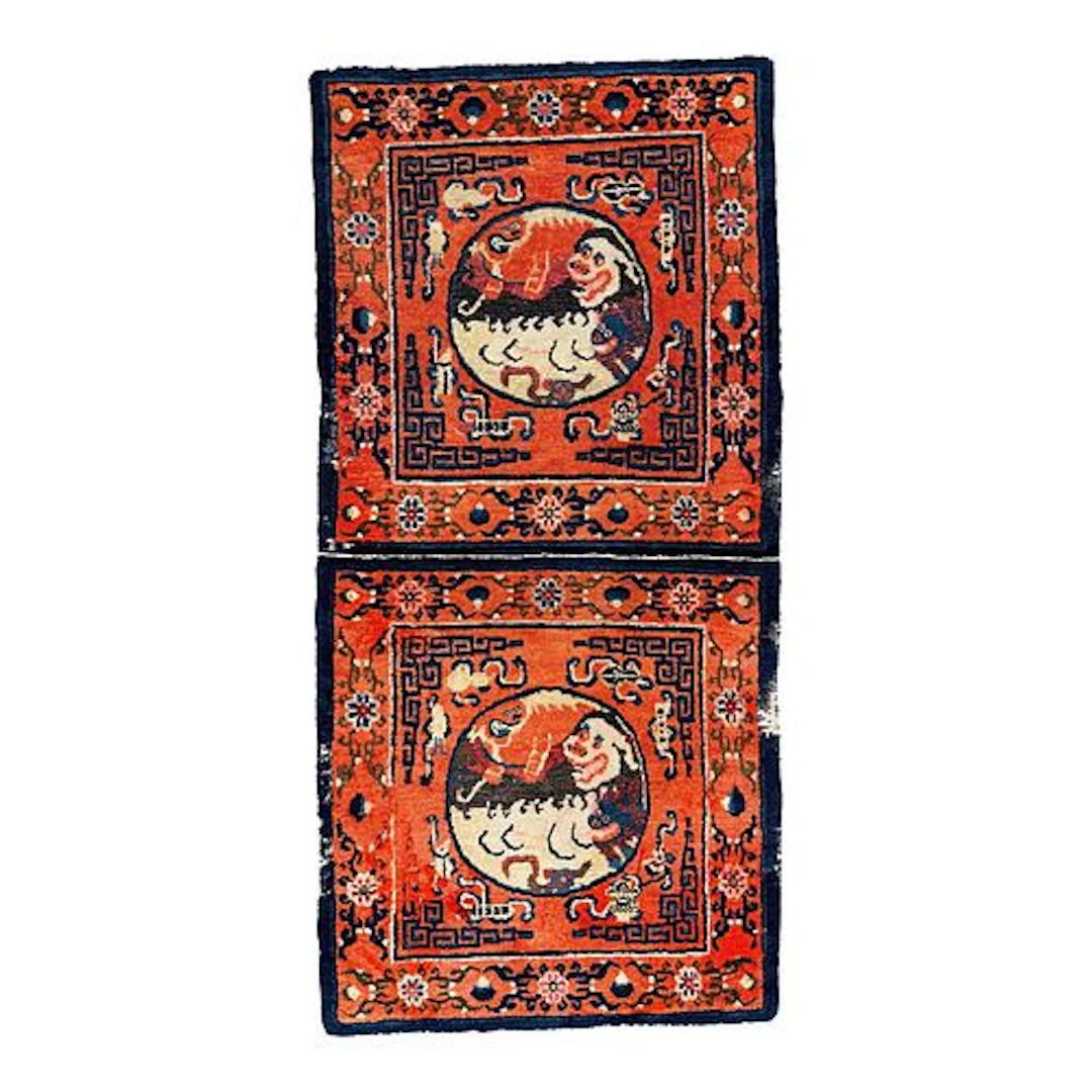 Mid-20th Century Chinese Art Deco Rug 2'3" X 4'7"