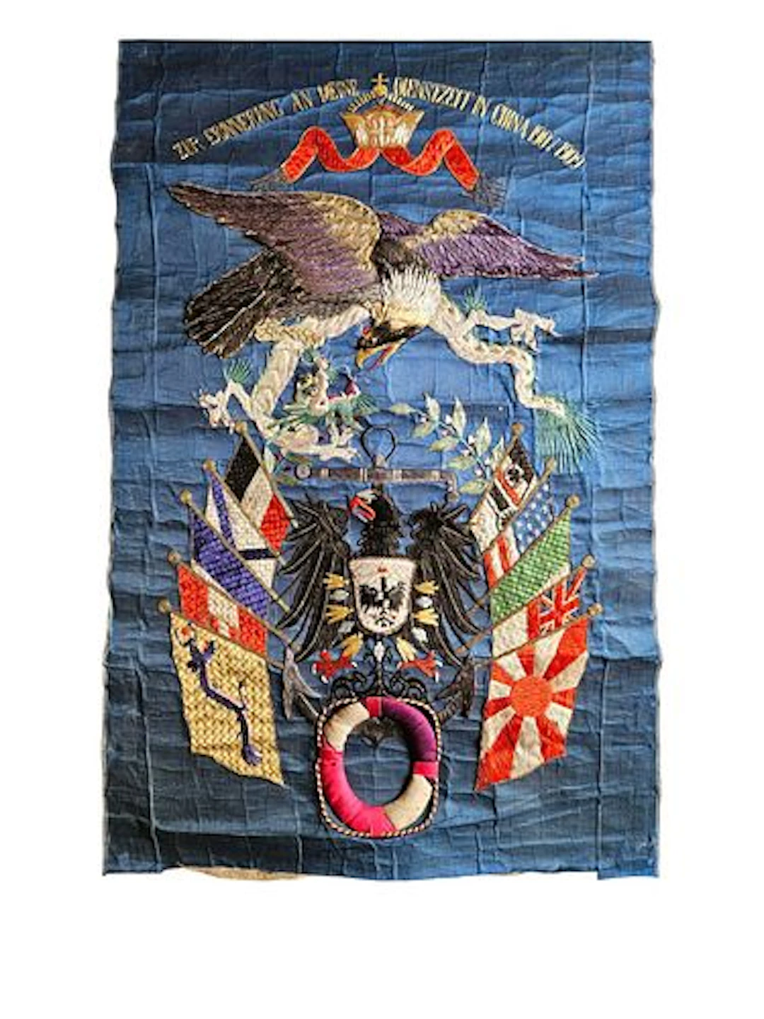 German Imperial Boxer Rebellion Commemorative Embroidery, Medalwork
