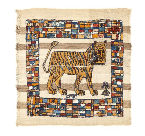 Antique Handwoven Gabbeh Palas Textile Art 2'8" x 5'4"