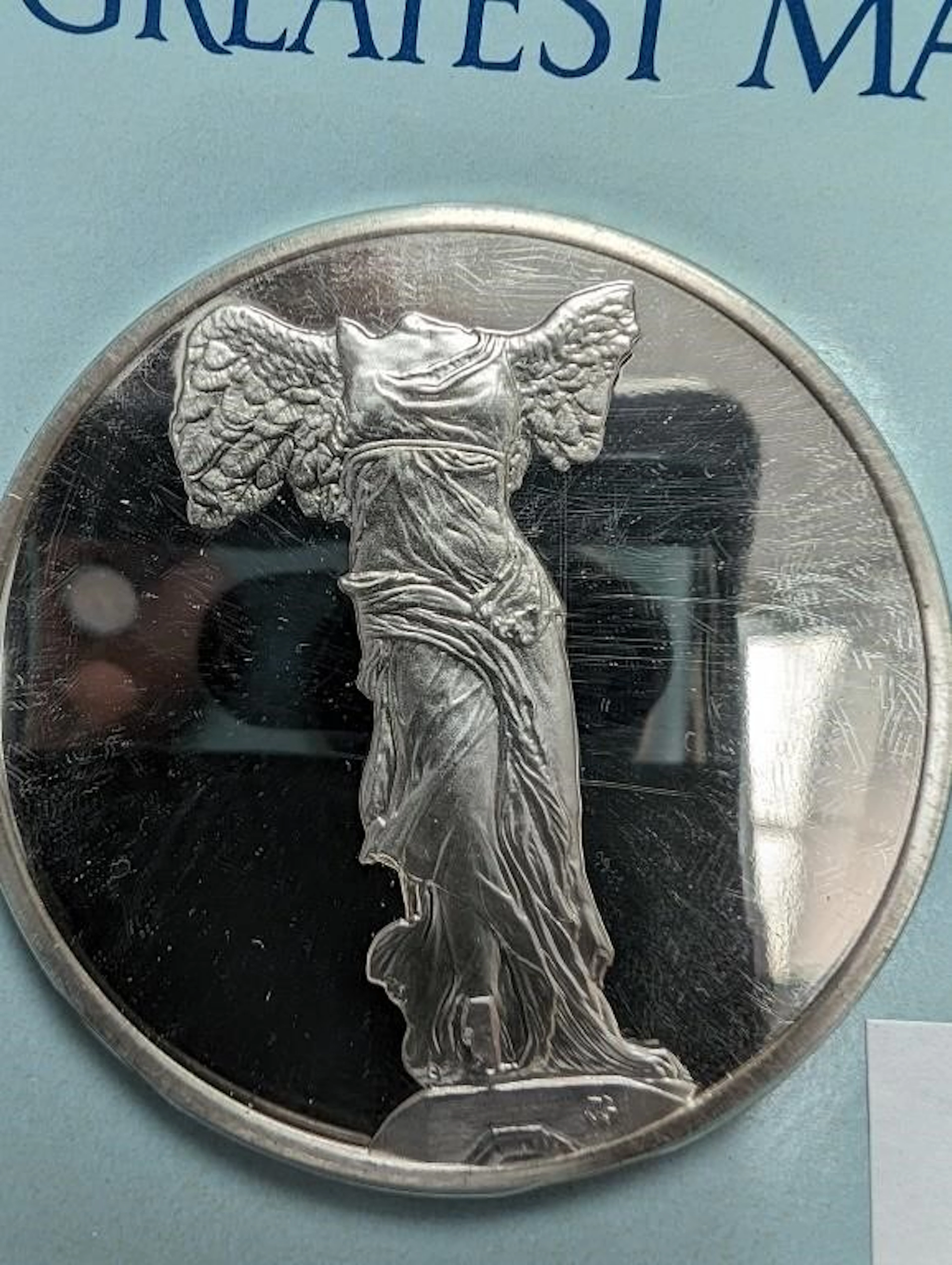., silver(64g), 2ND CENTURY bc Greekcoin, retail v