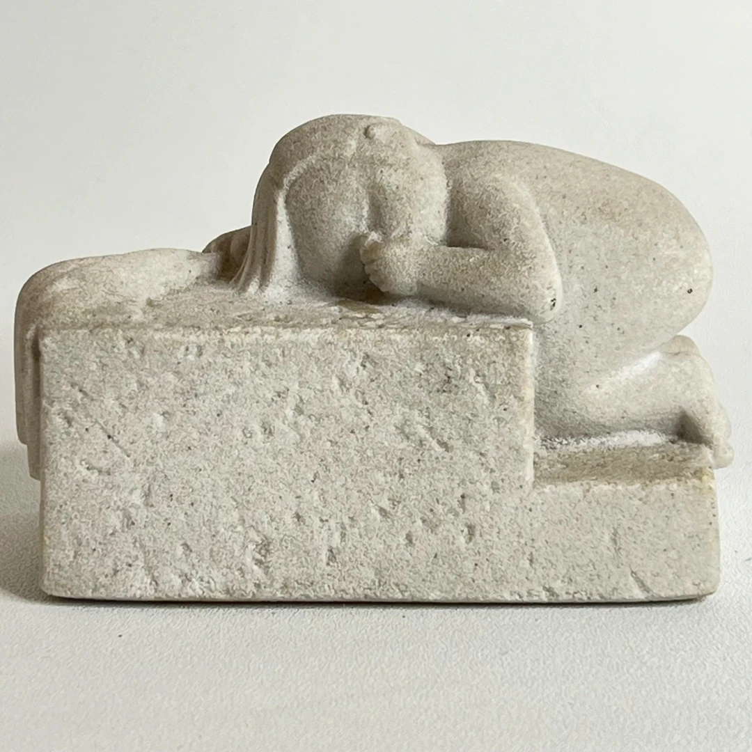 MarBell (Stone Art Belgium) – Skulptur
