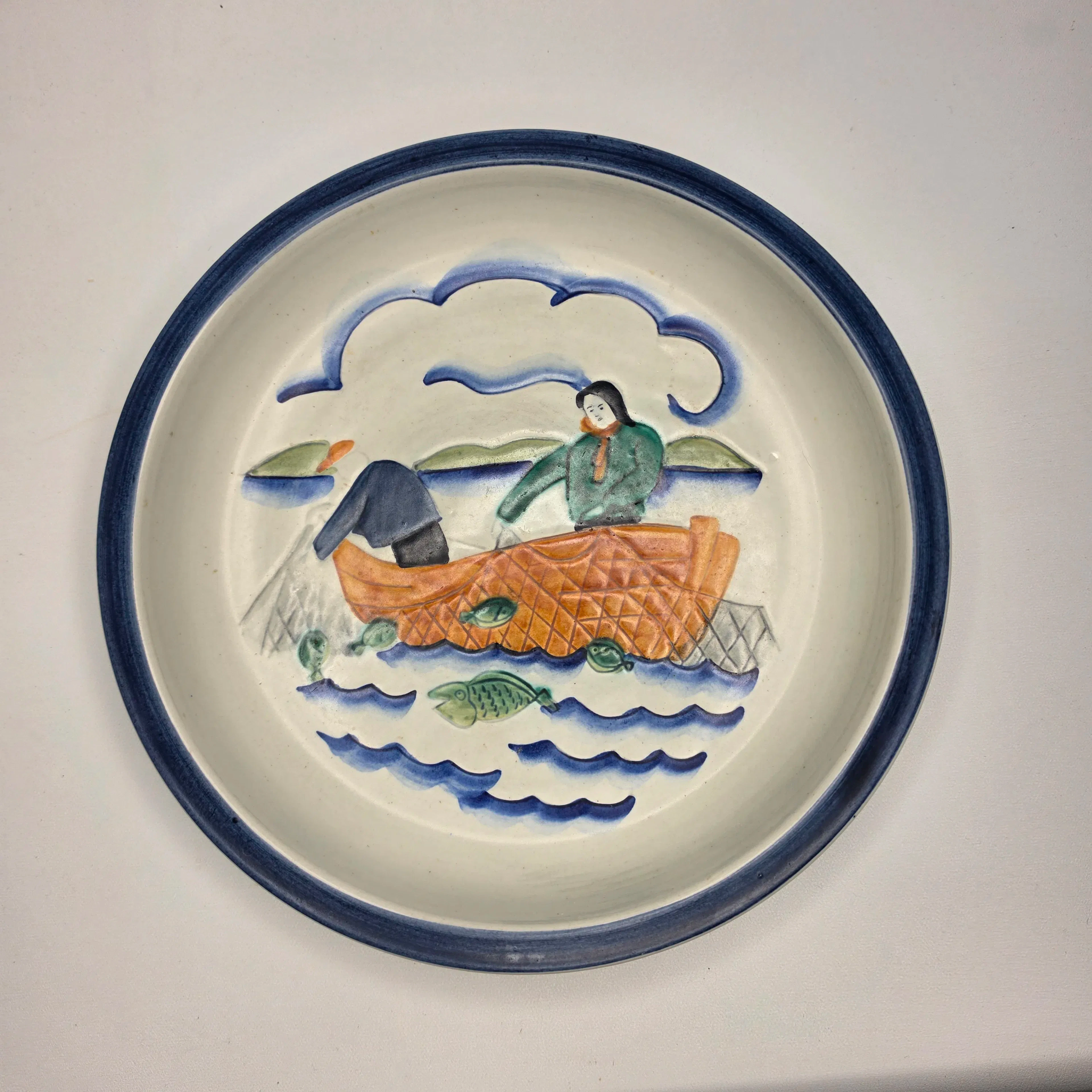 GERTRUD LÖNEGREN. Fat/skål, porslin Rörstrand.