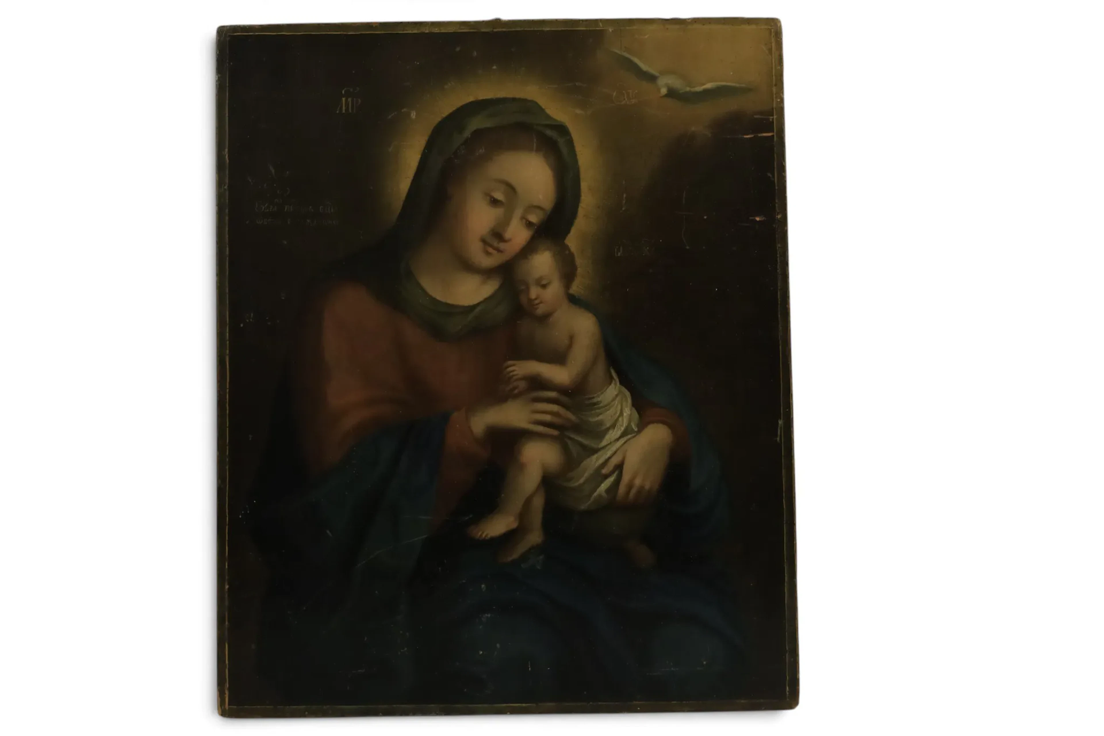 IKON, Ryssland, daterad 1703, Guds Moder med Jesusbarnet, olja/tempera
