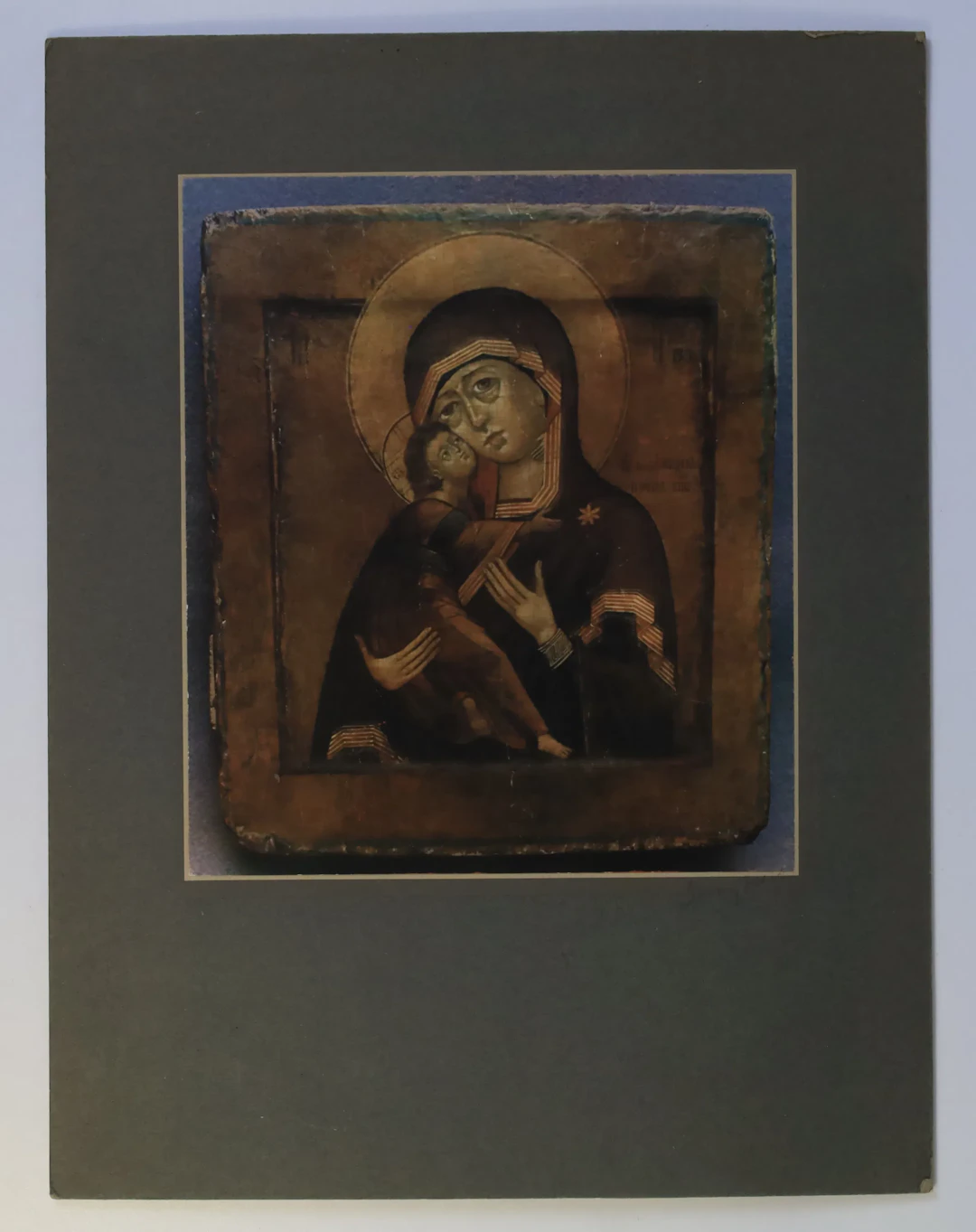 FRANKRIKE – GORSKY FRÈRES, GUDSMODERN MED JESUSBARNET, FOTOGRAFISK