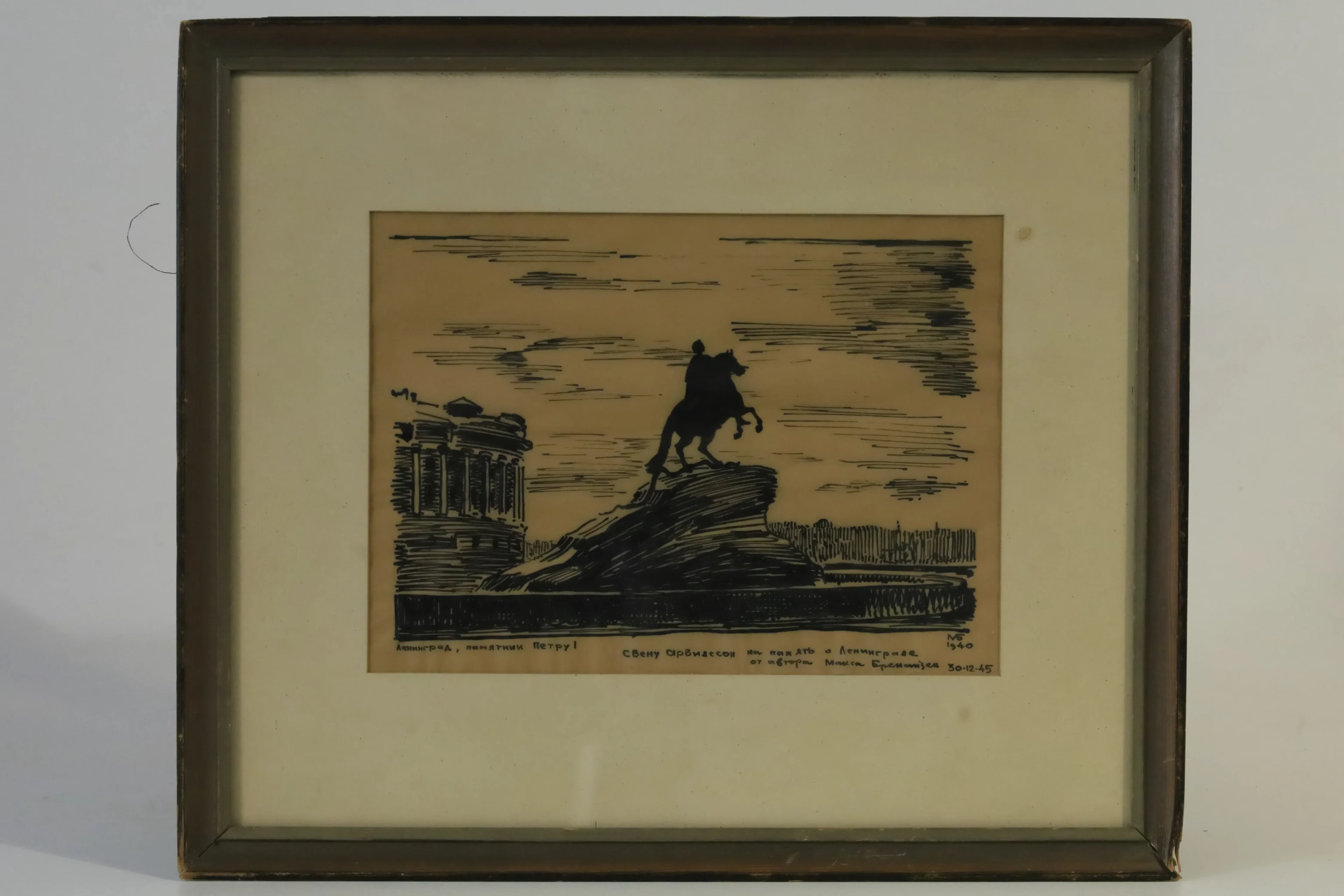 RYSK TRÄSNITTSBILD "THE BRONZE HORSEMAN" LENINGRAD.