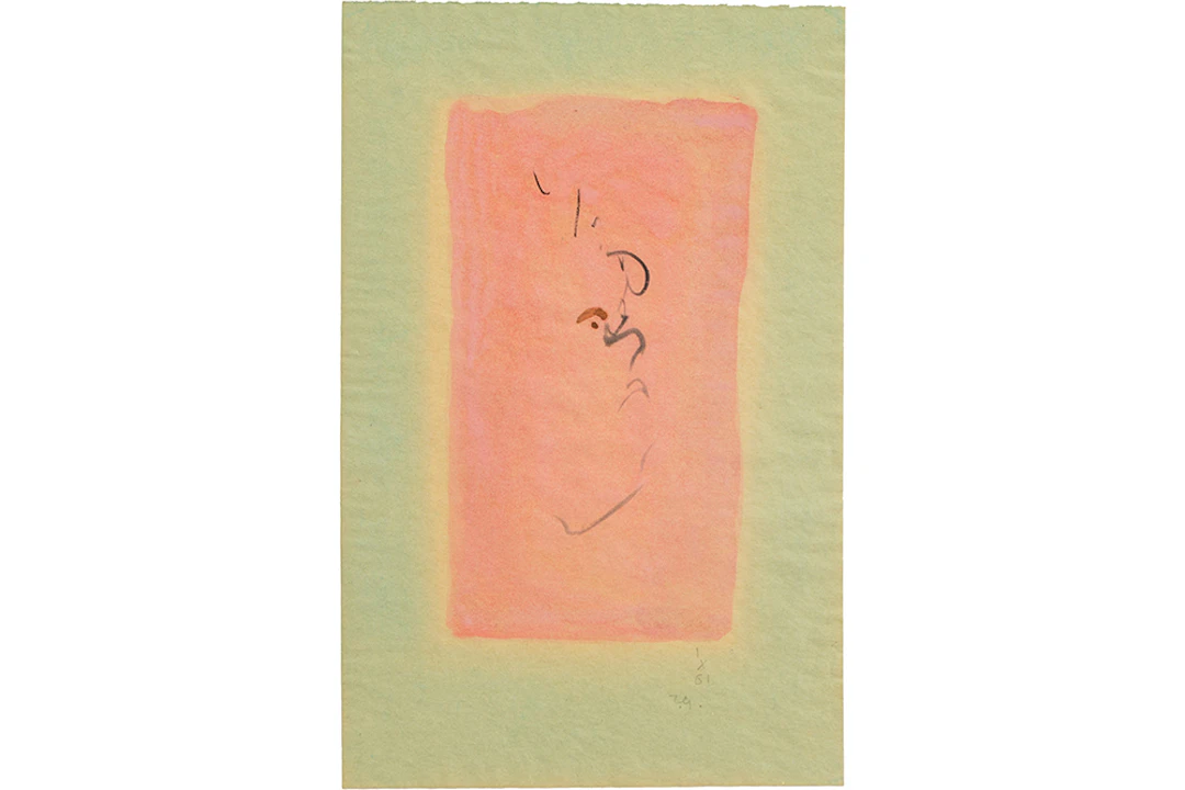 GUIETTE RENE (1893 - 1976) aquarel met een typische abstracte zgn