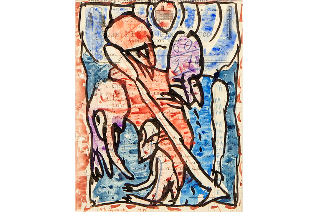 ALECHINSKY PIERRE (° 1927) werk in gemengde techniek (aquarel en inkt)